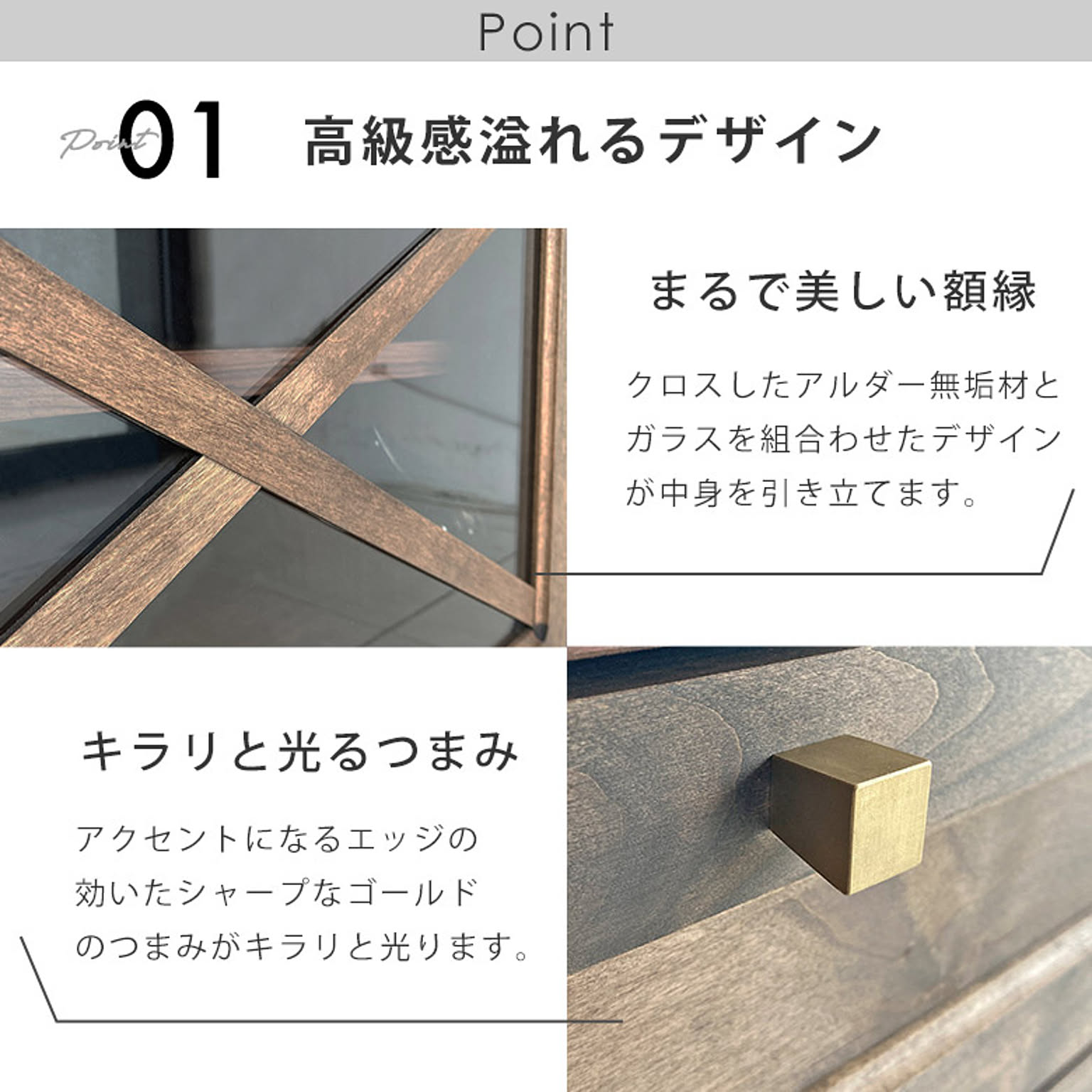 ロータイプテレビ台