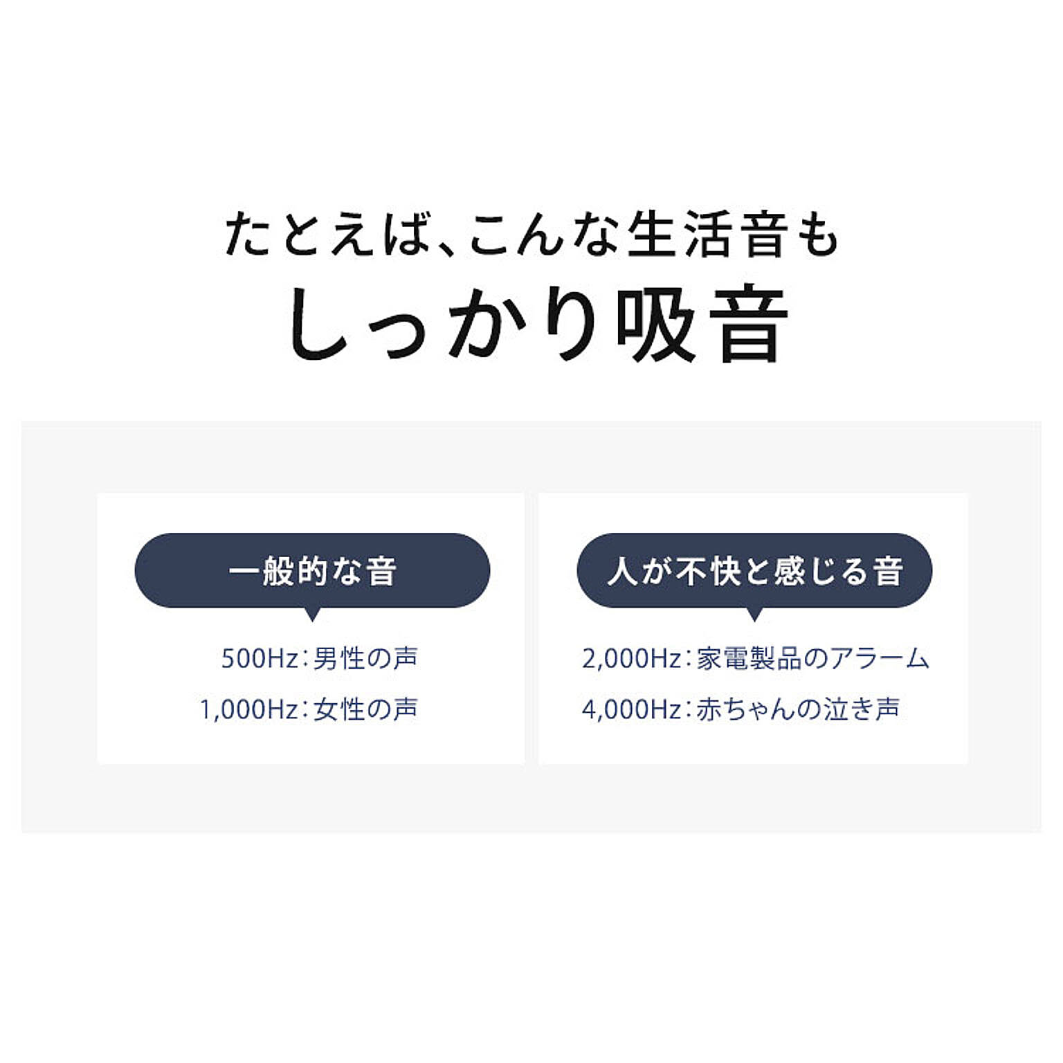 パソコンデスク・ワークデスク