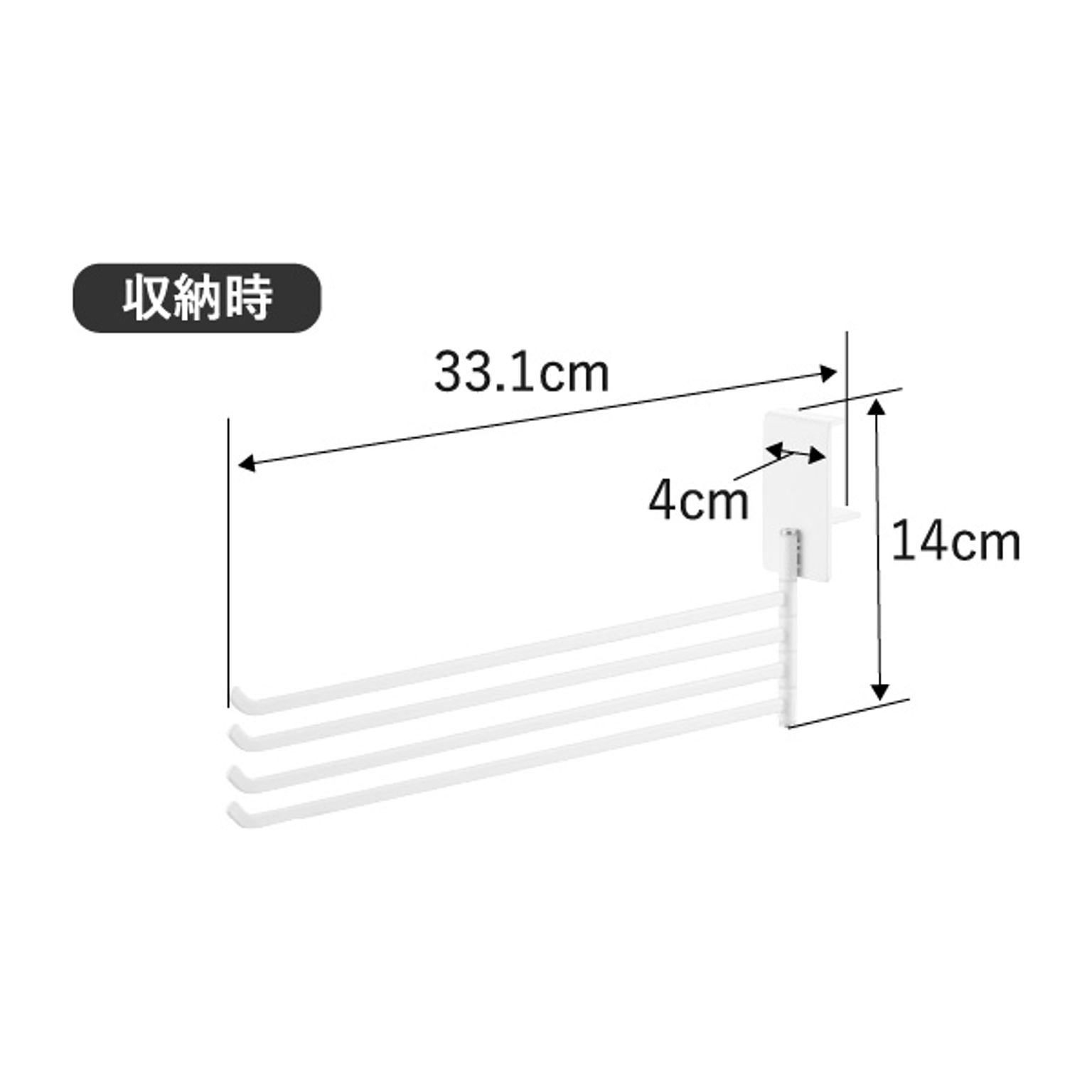 ハンガーラック・コートハンガー