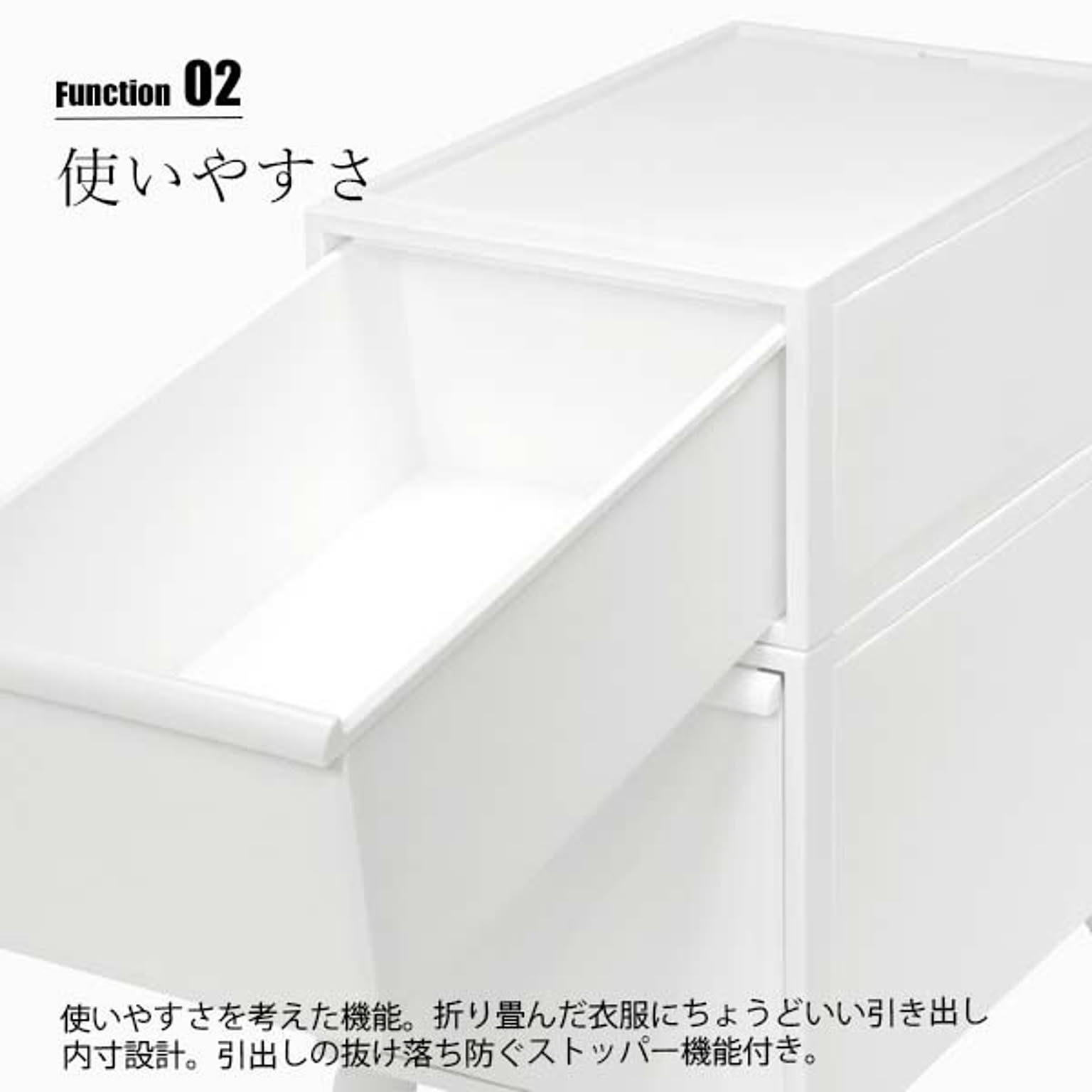 押入れ収納