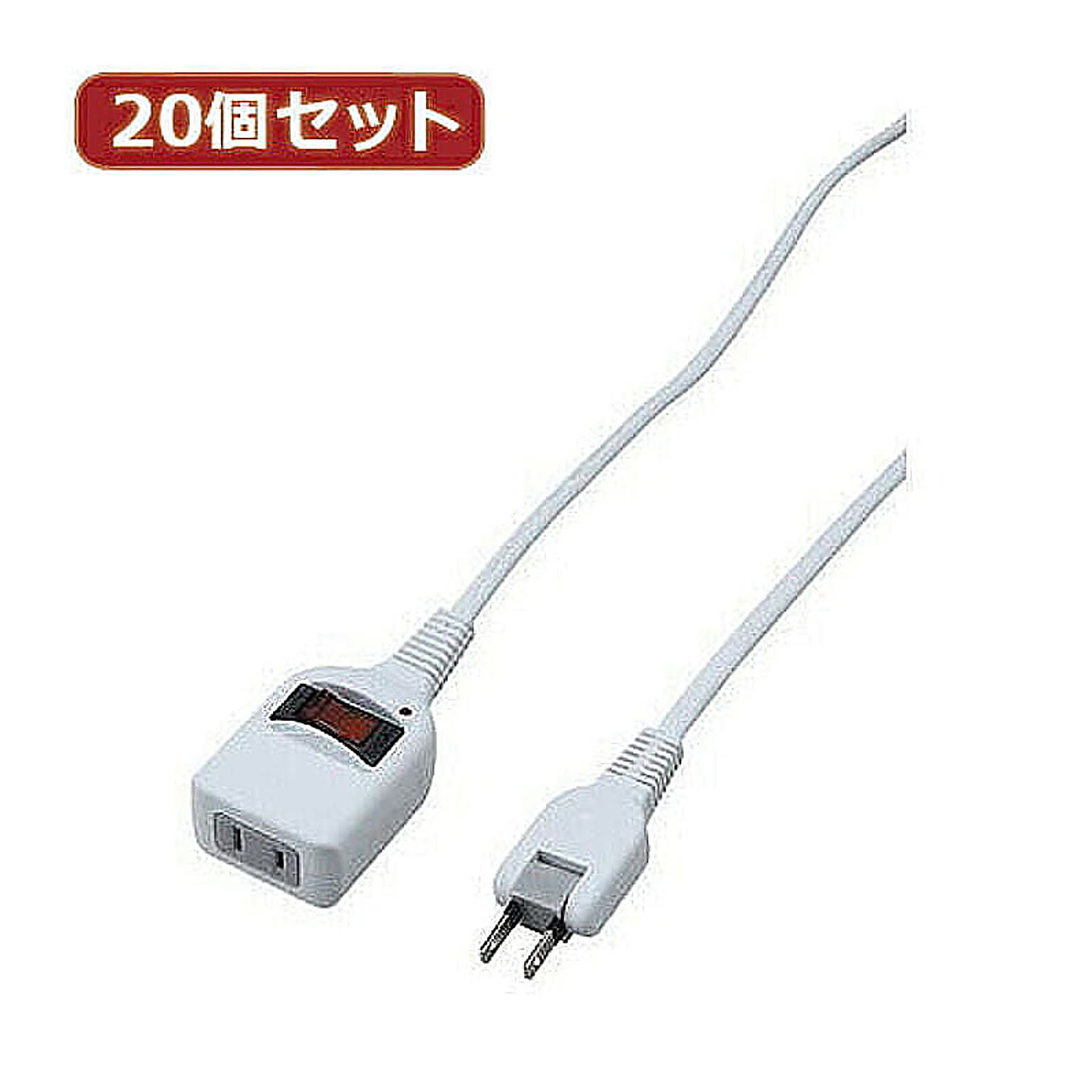 電源タップ