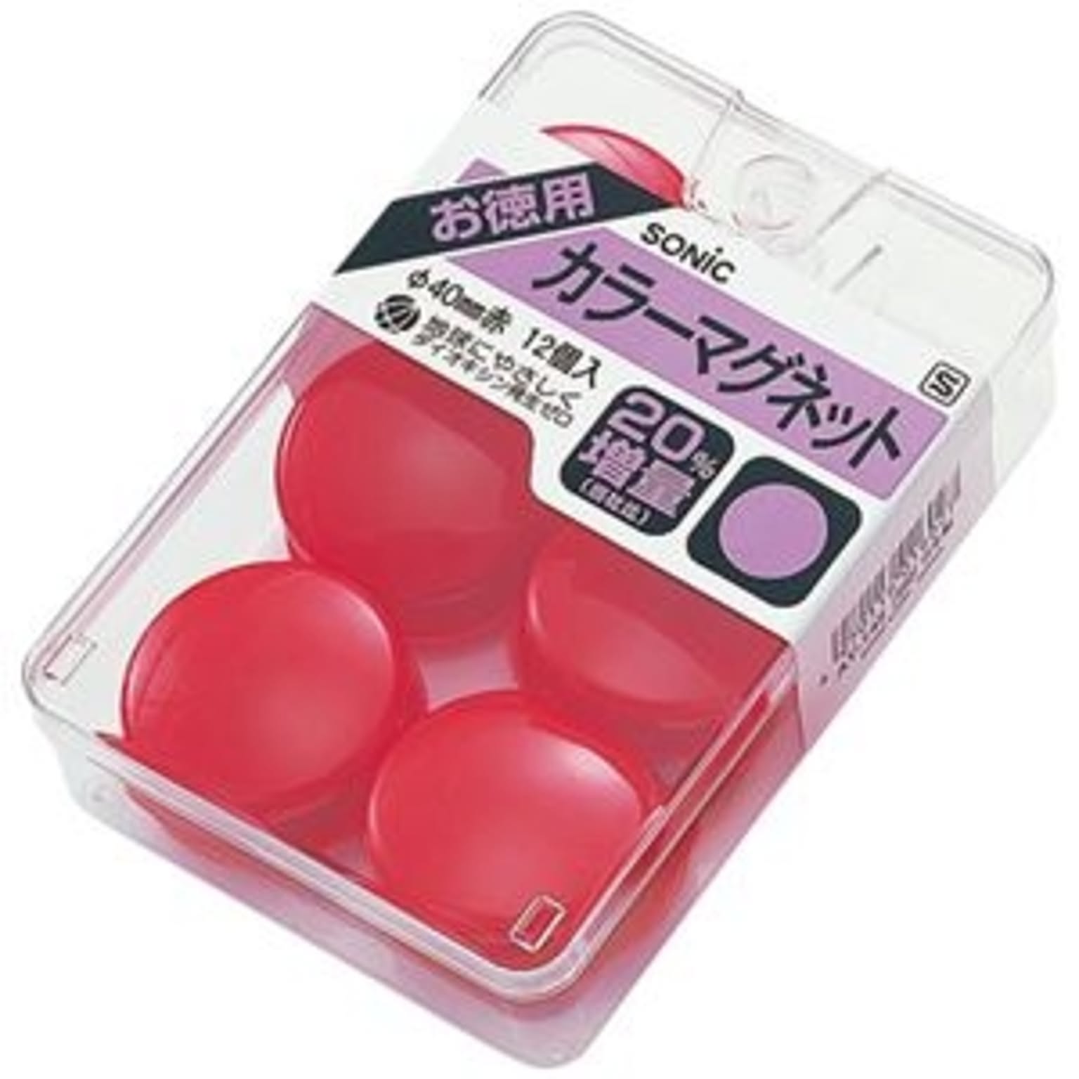 マグネット