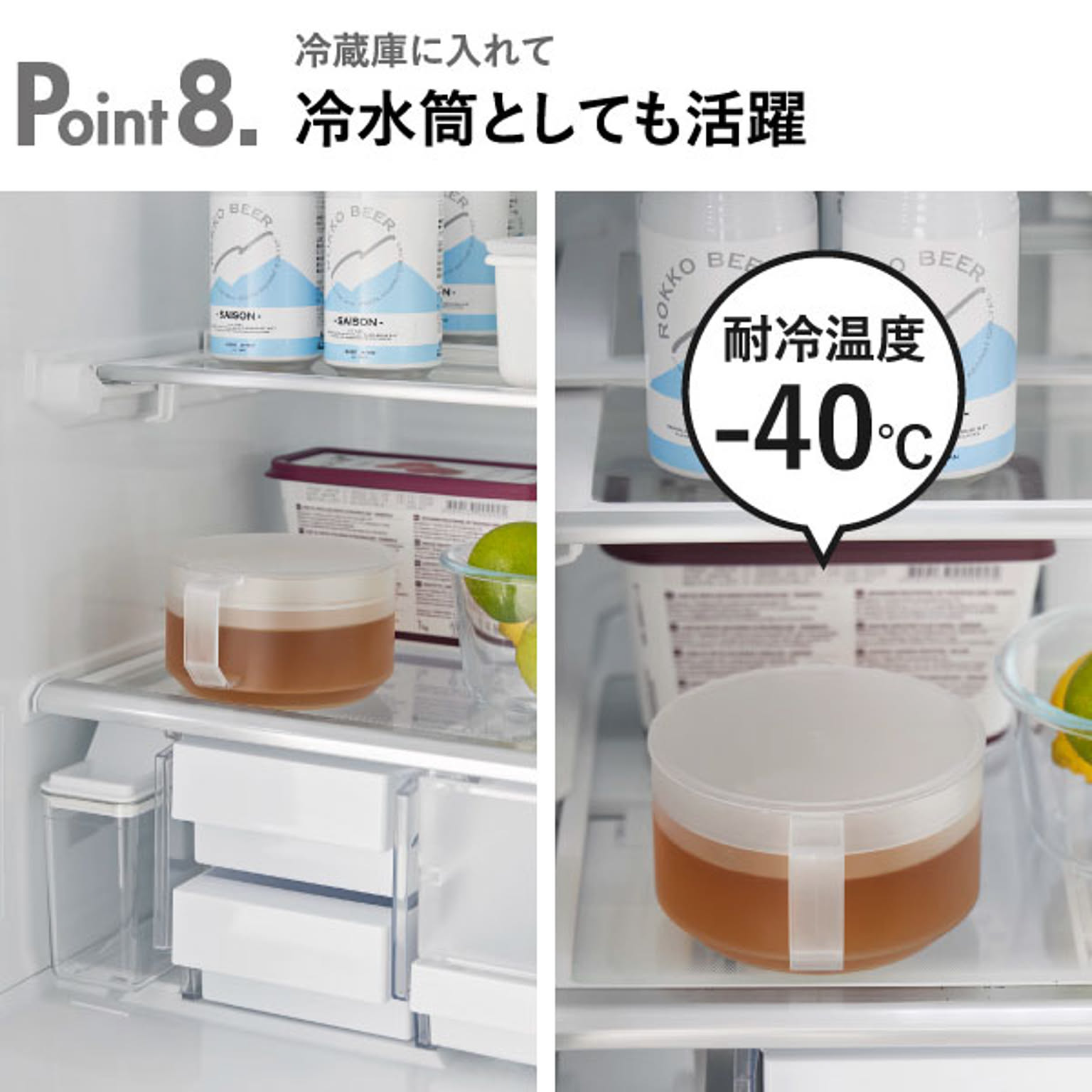 ティーポット