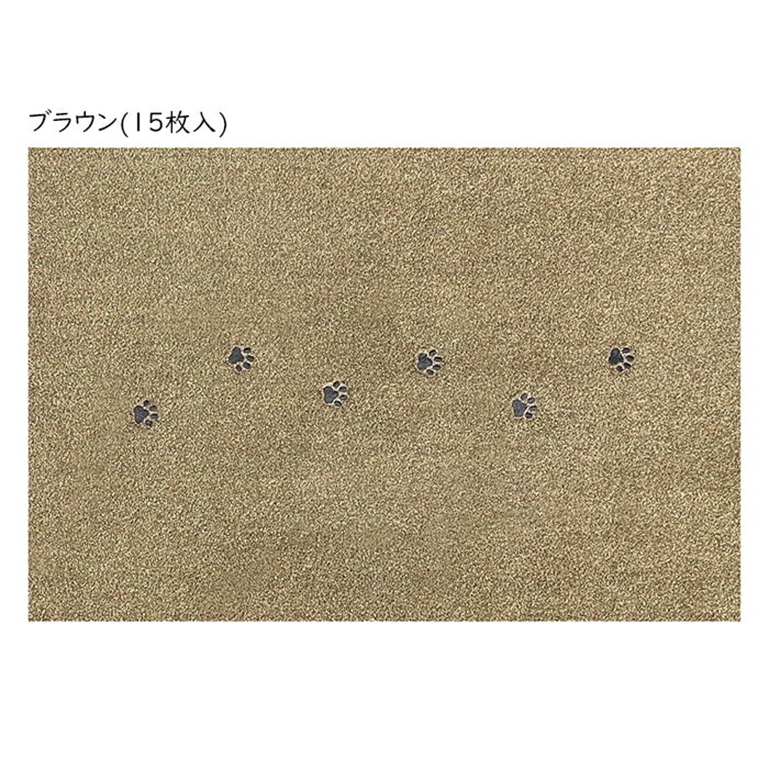 ラグ