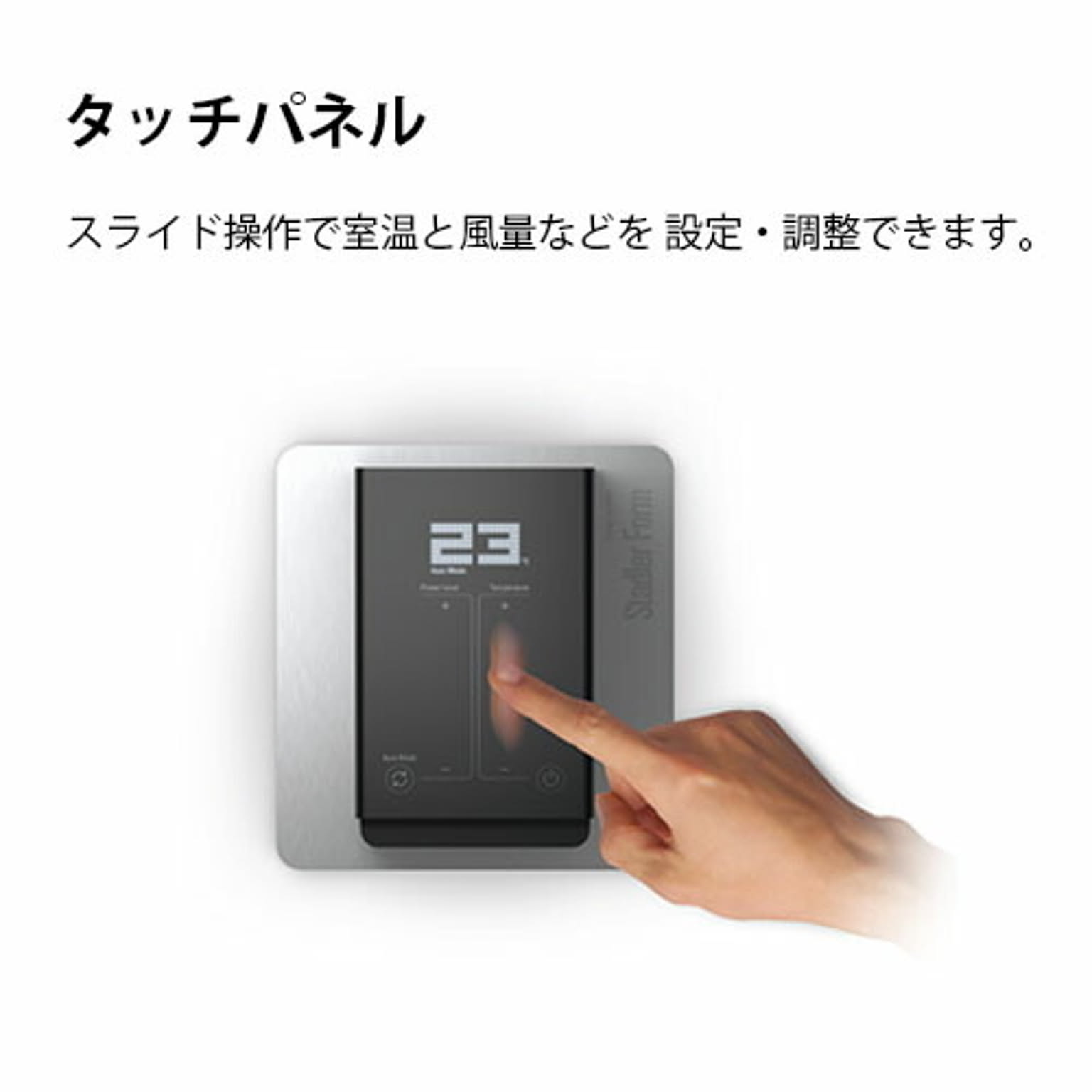 ヒーター
