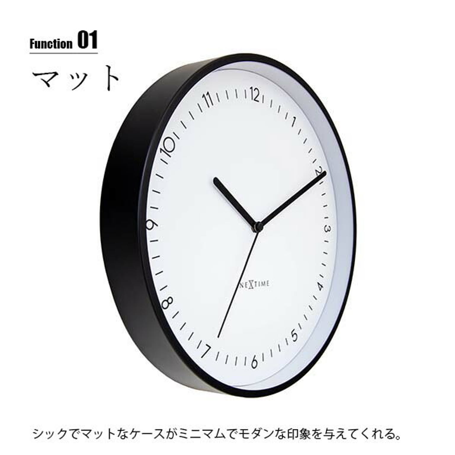 掛け時計