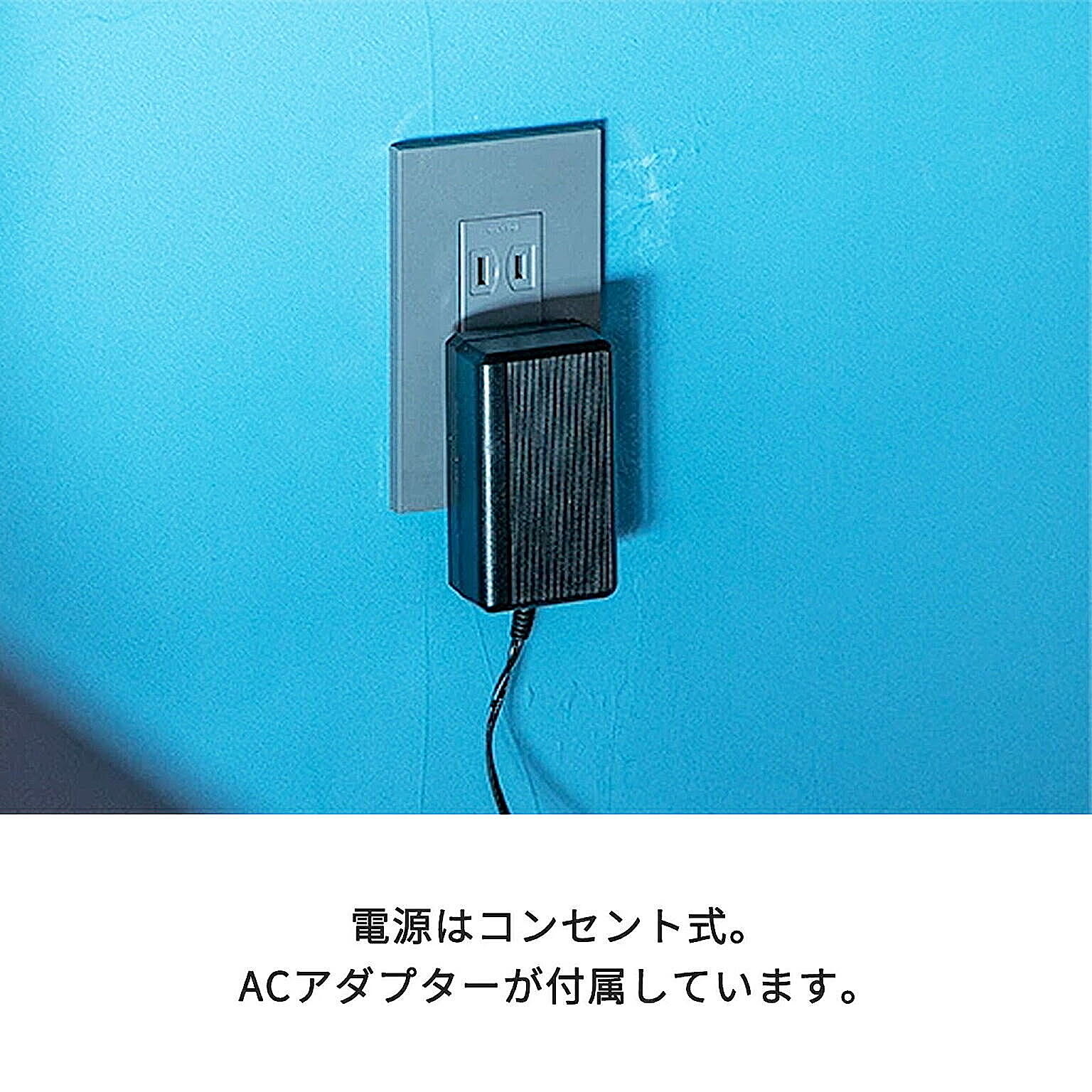 フロアランプ・スタンドライト