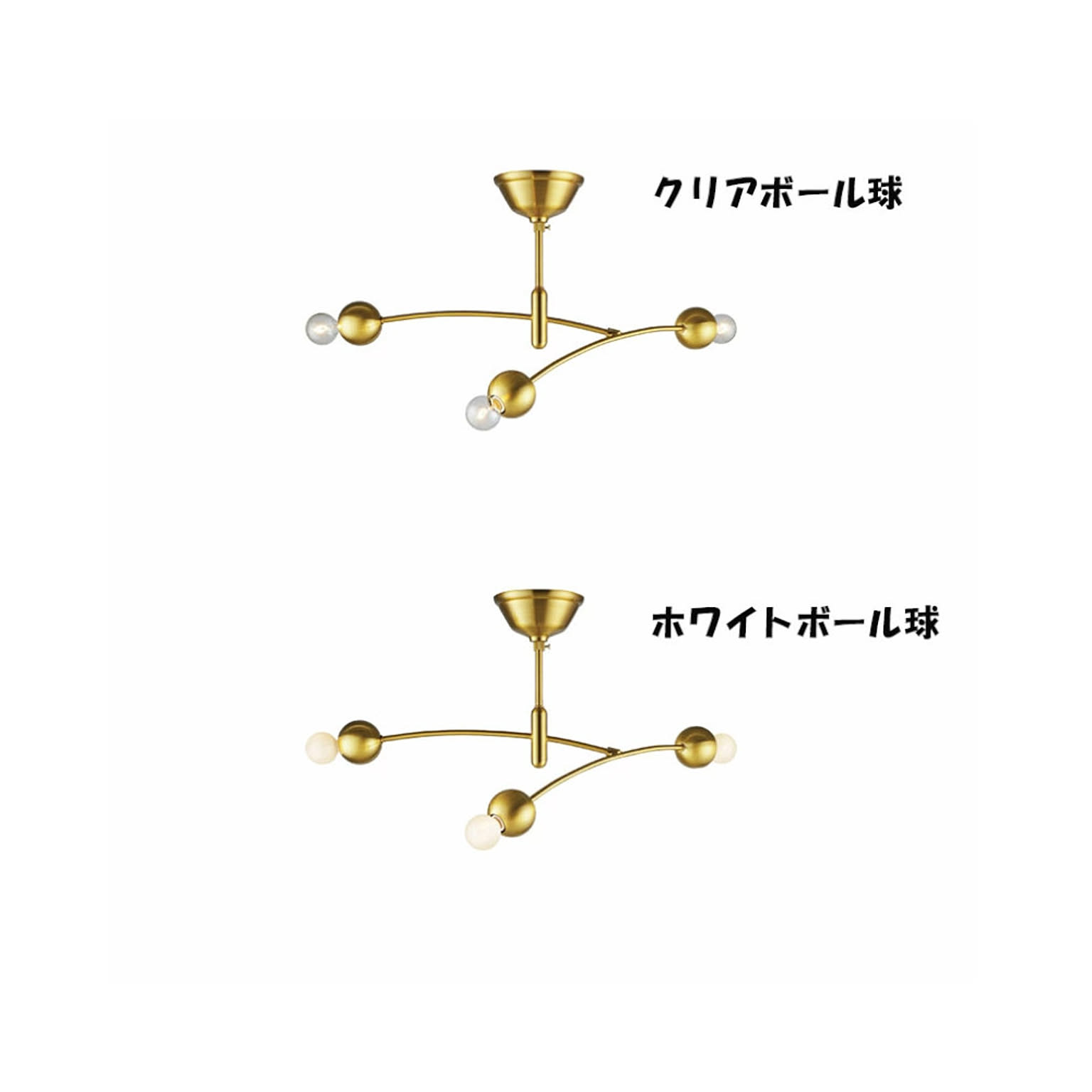 シーリングライト