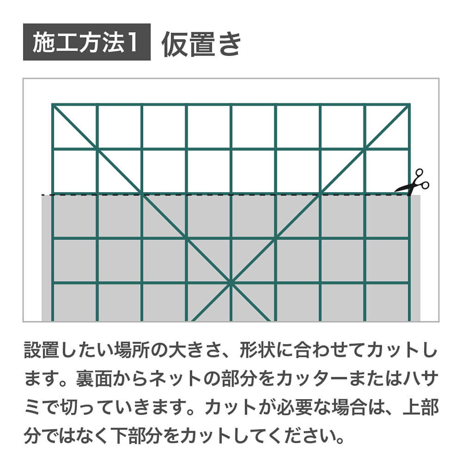 造花・アートフラワー