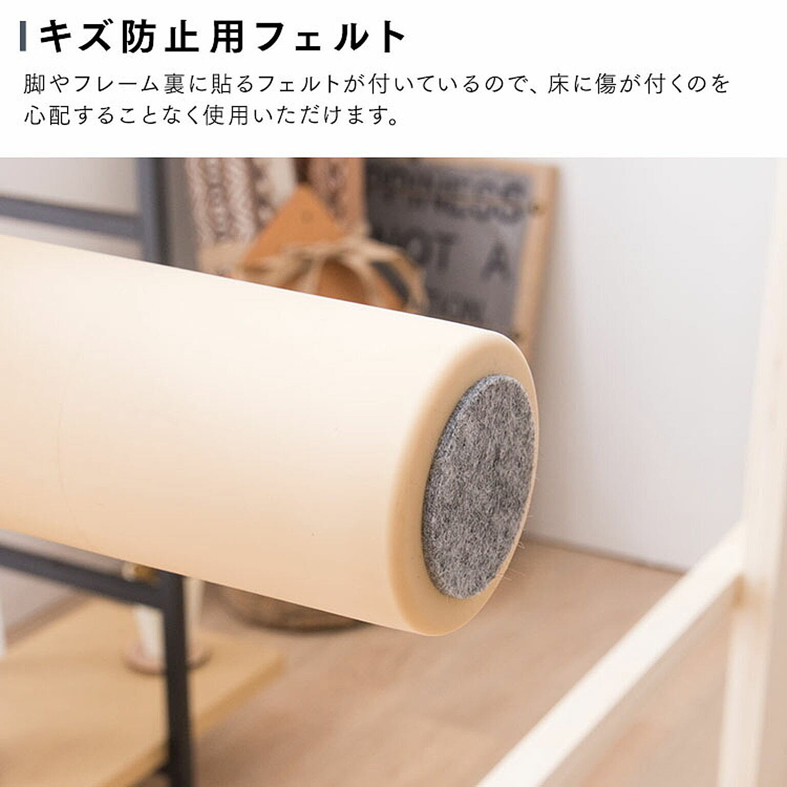 すのこベッド