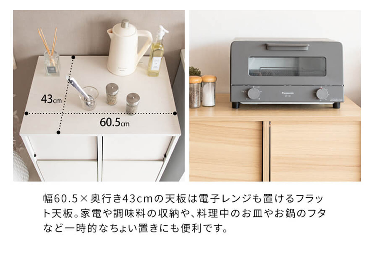 ゴミ箱・ダストボックス