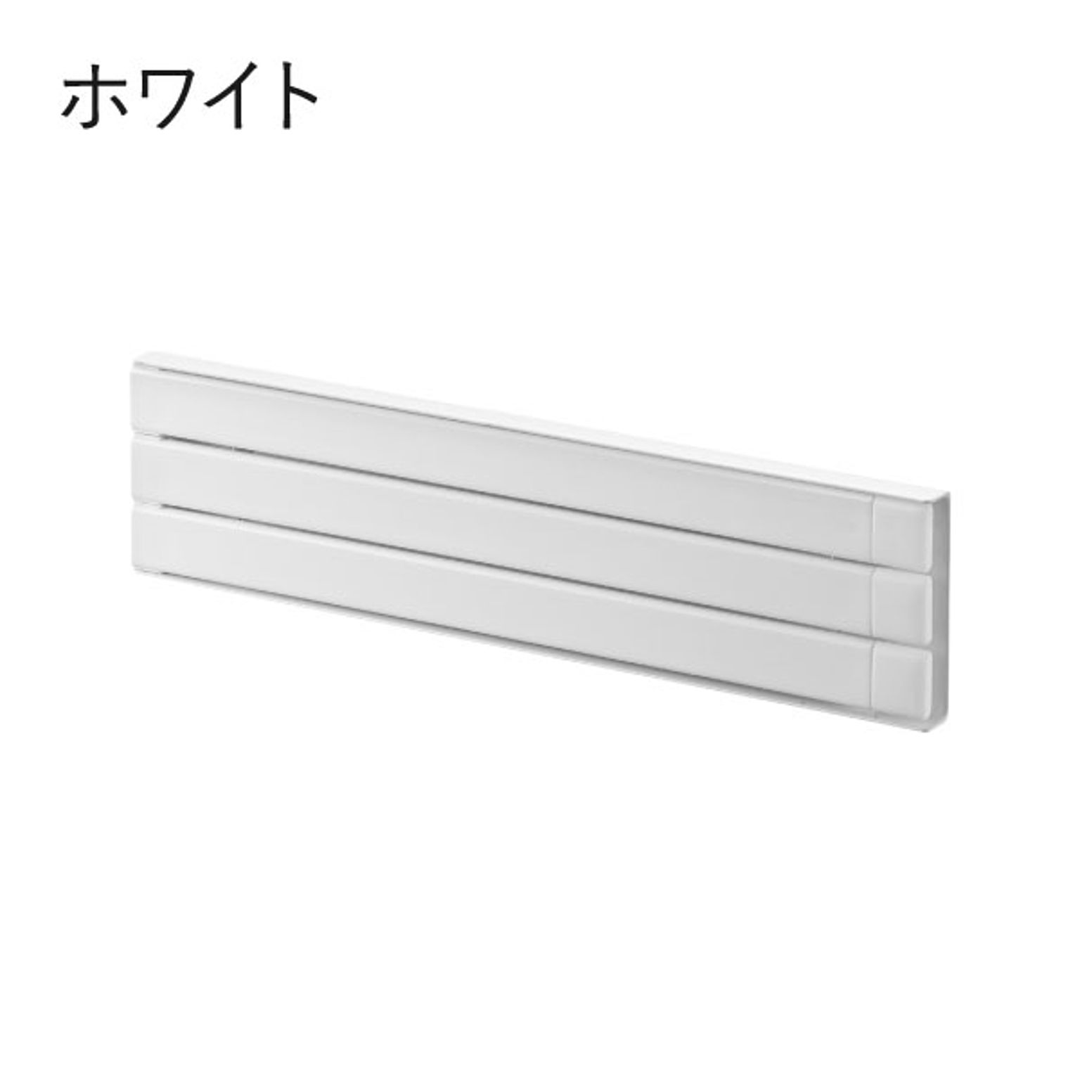 ふきん掛け