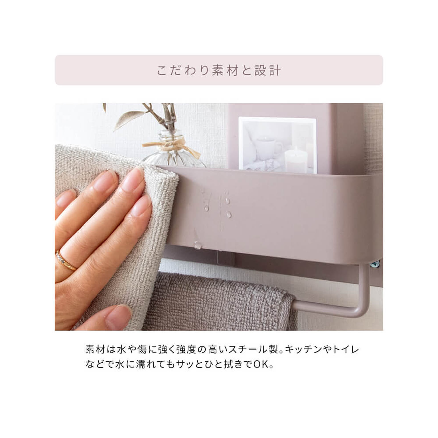 ハンガー