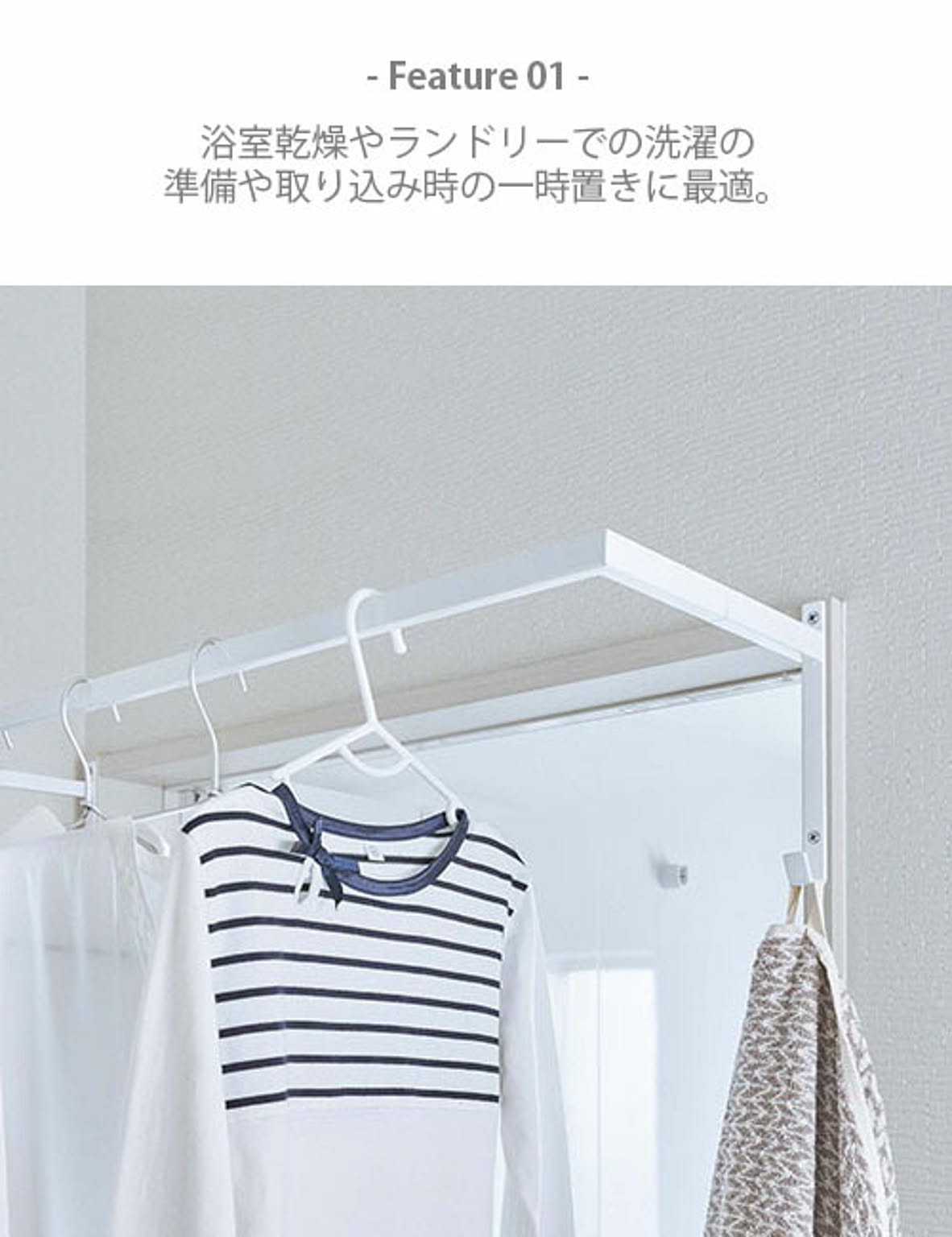 物干スタンド