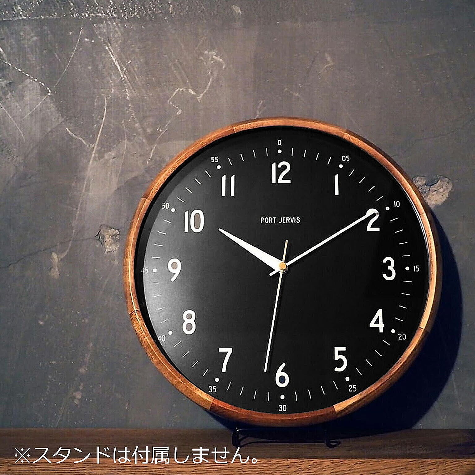 掛け時計