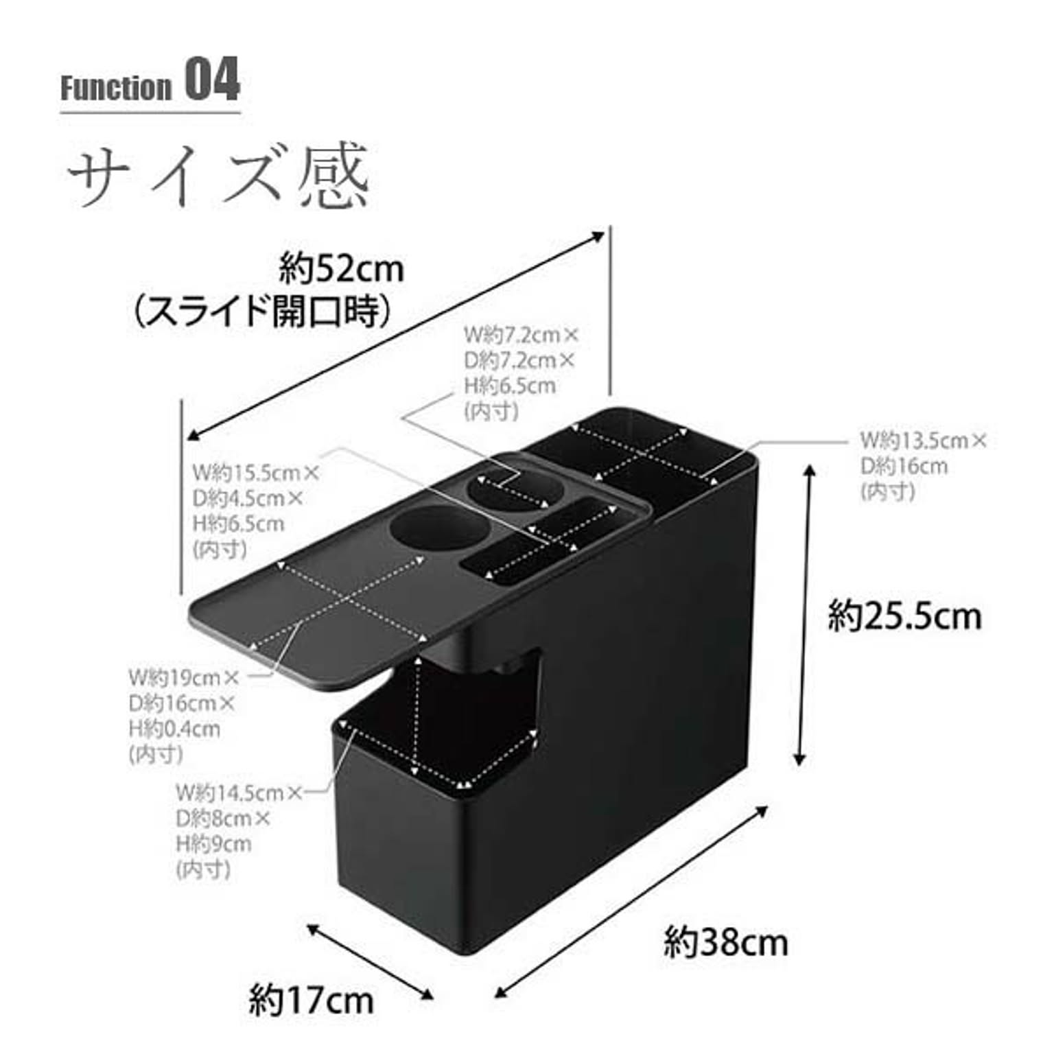 ゴミ箱・ダストボックス