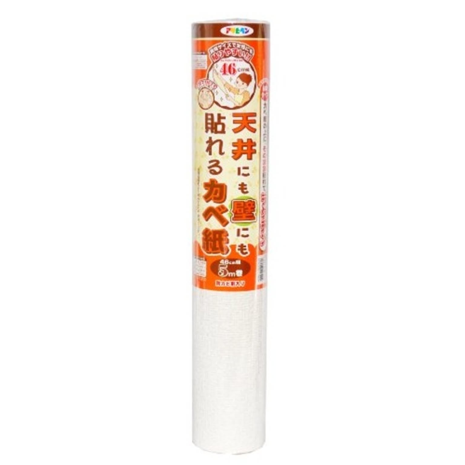 ビニールクロス