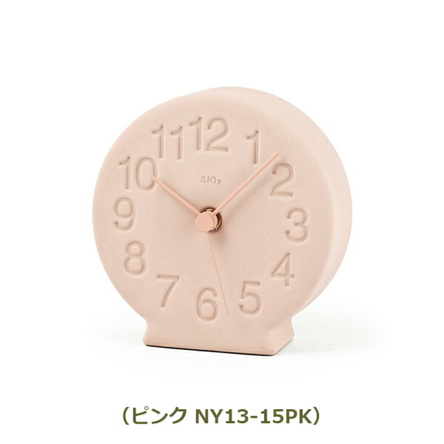 置き時計