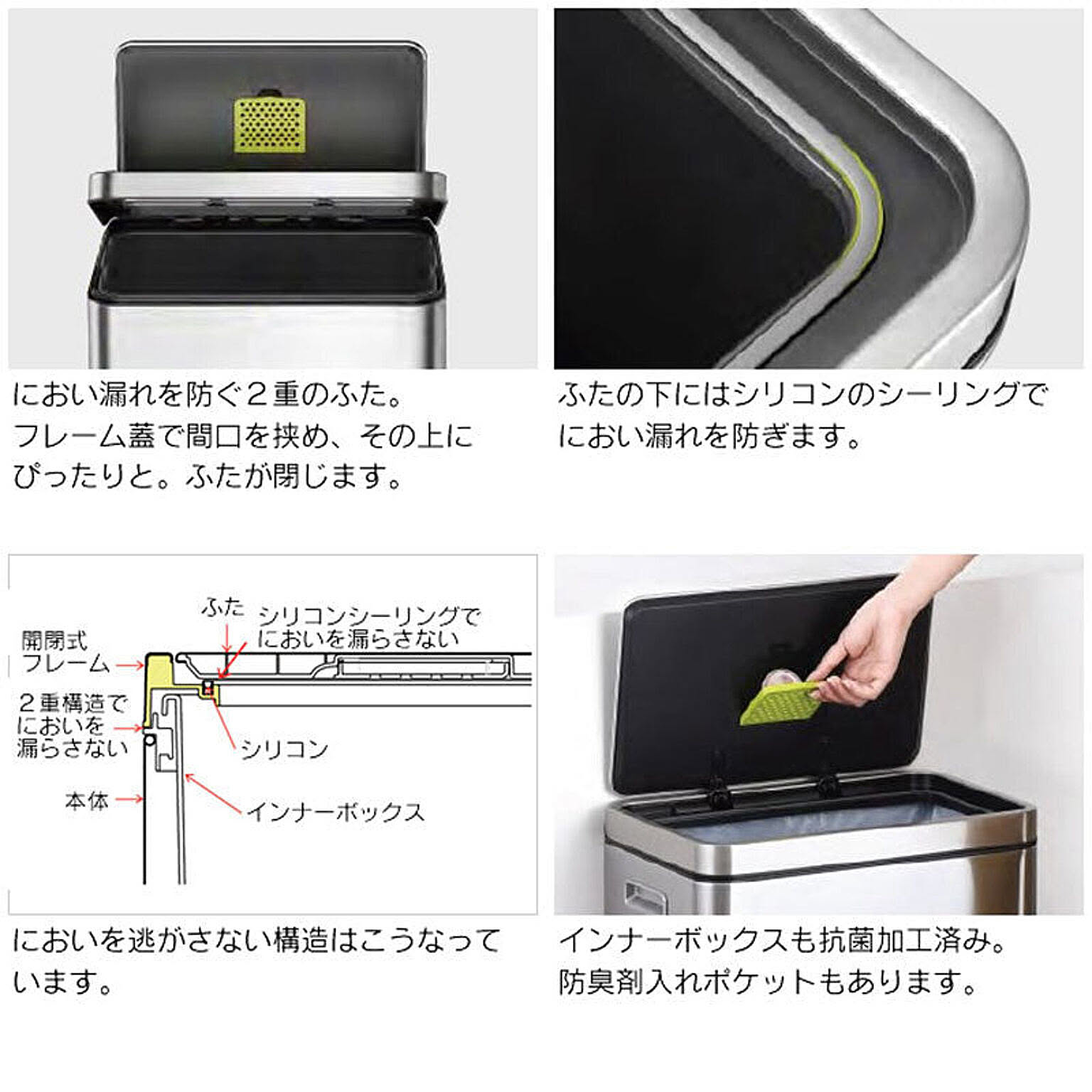 ゴミ箱・ダストボックス