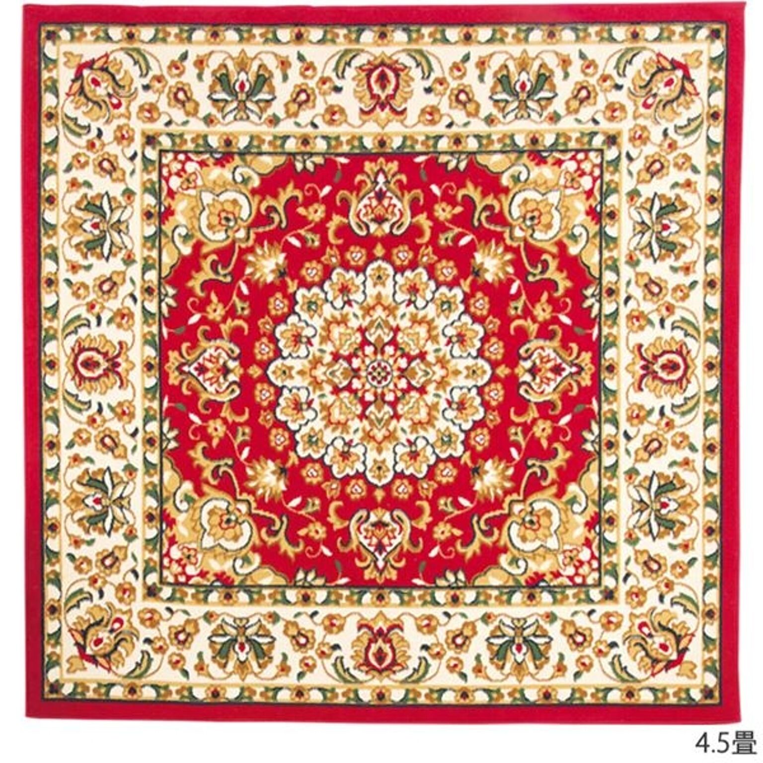ウィルトン織 ラグマット ペルシャ柄 6畳 約230×330cm 長方形 - 通販