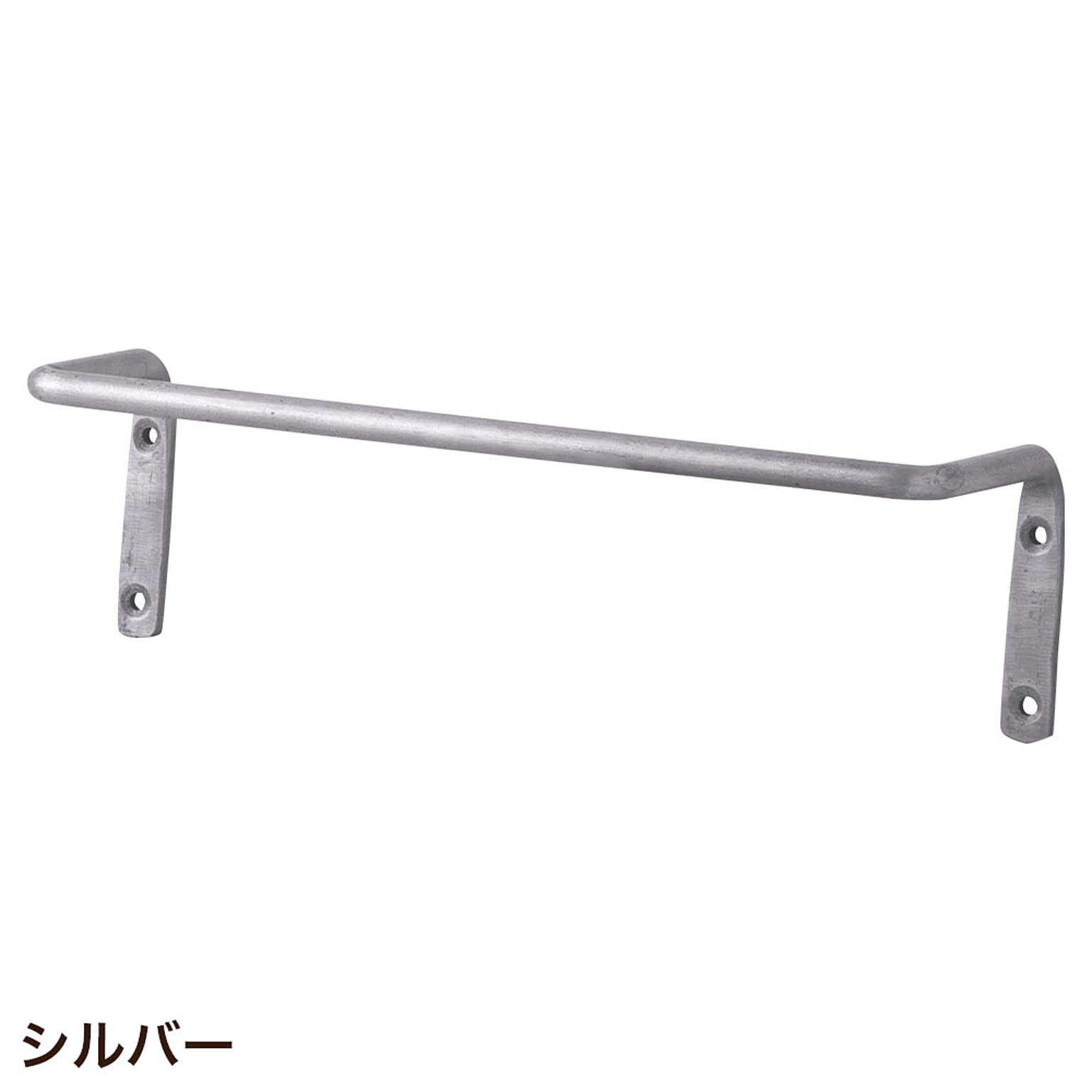 アイアンバー