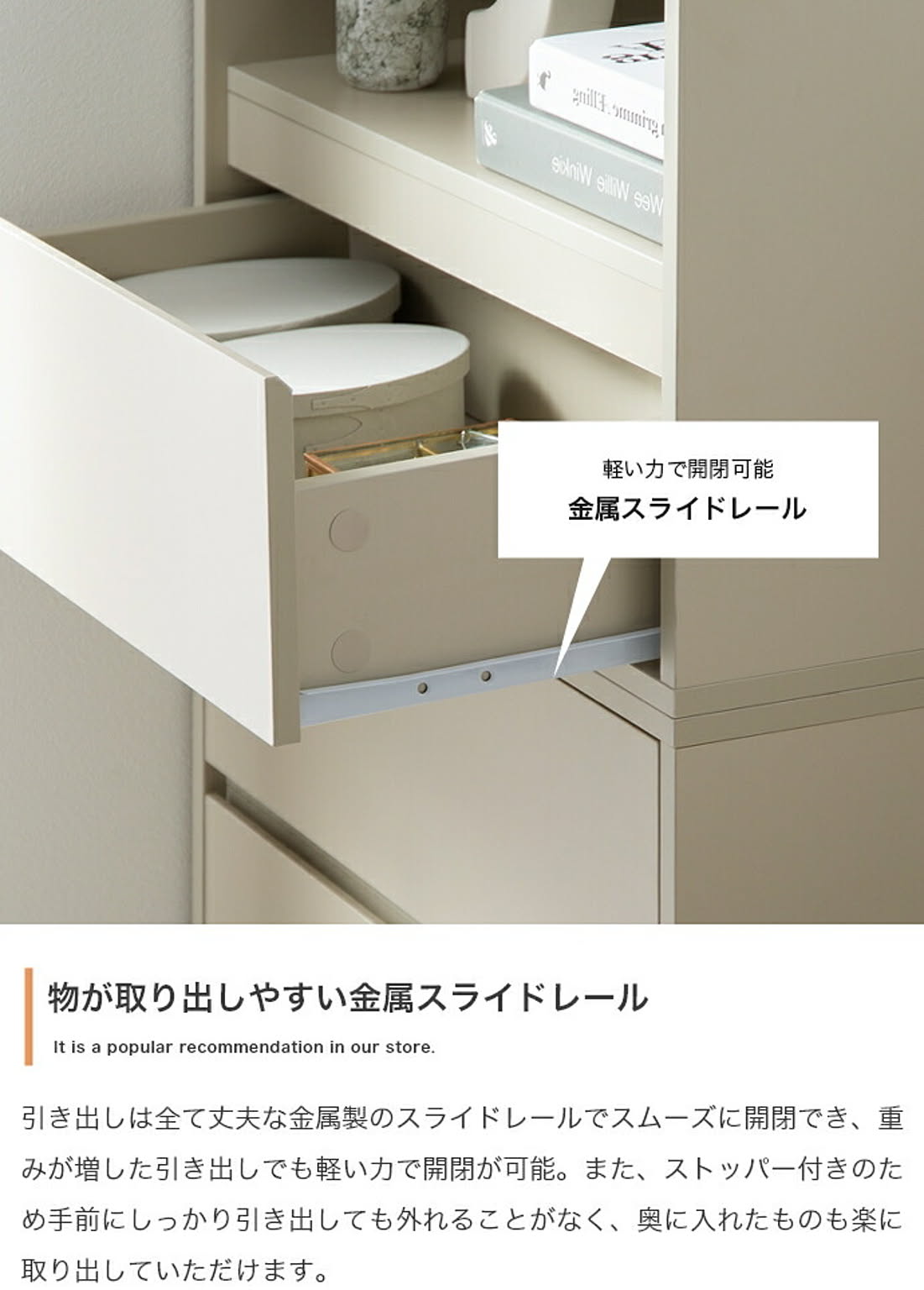 サイドテーブル・ナイトテーブル