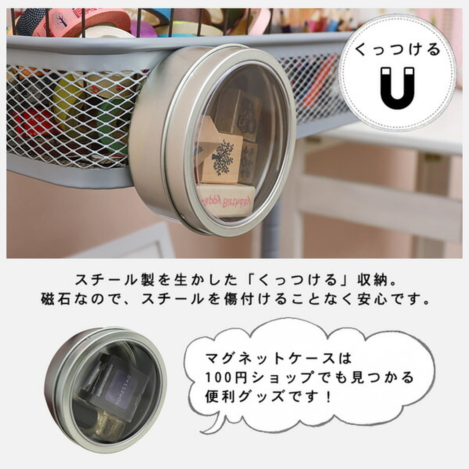 ワゴン