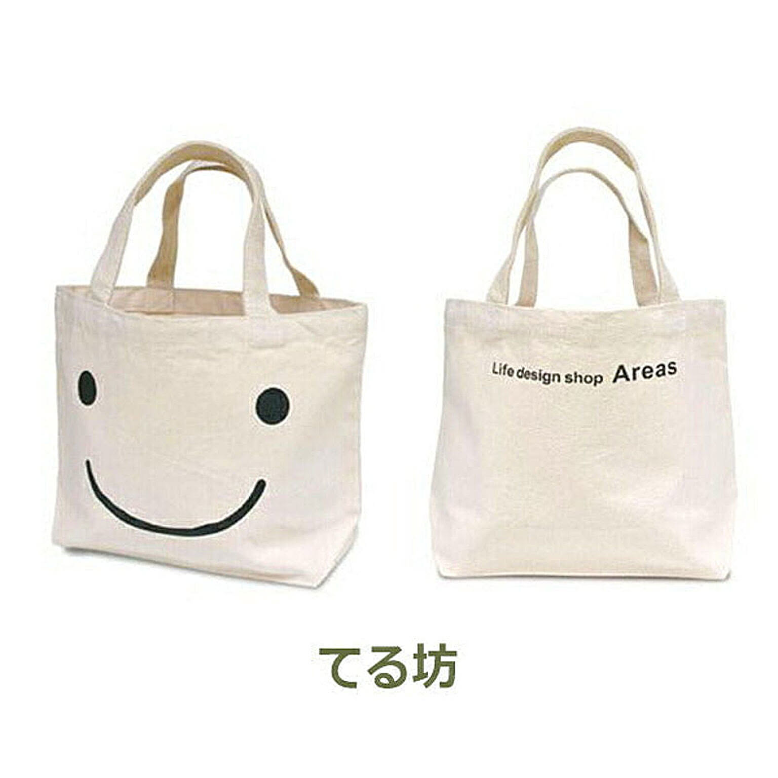 てる坊&わる坊 トートバッグ / hi-count 日田杉プロジェクト
