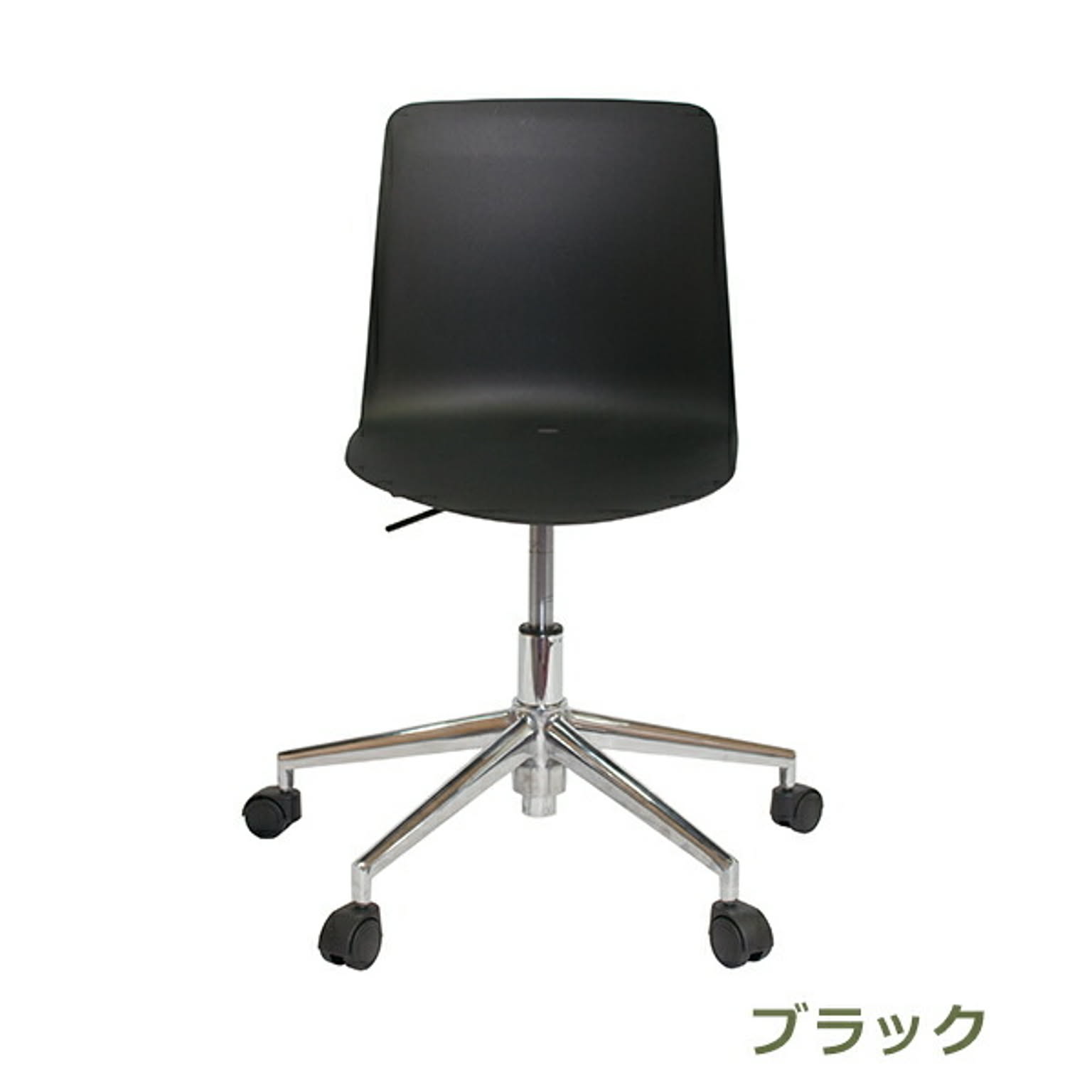 Verspa1 Swivel /ベスパ1 スィーベル 組立式 コレクションリビング COLOS