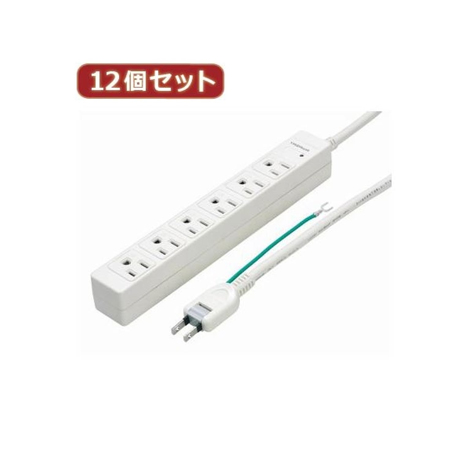 電源タップ