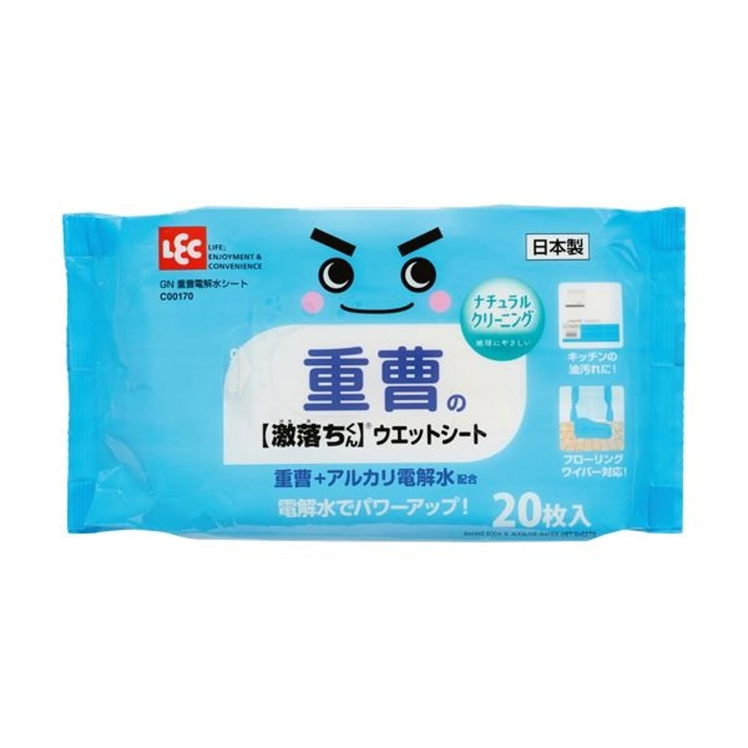キッチン掃除用品