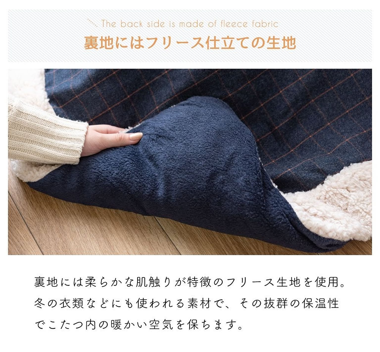 こたつ