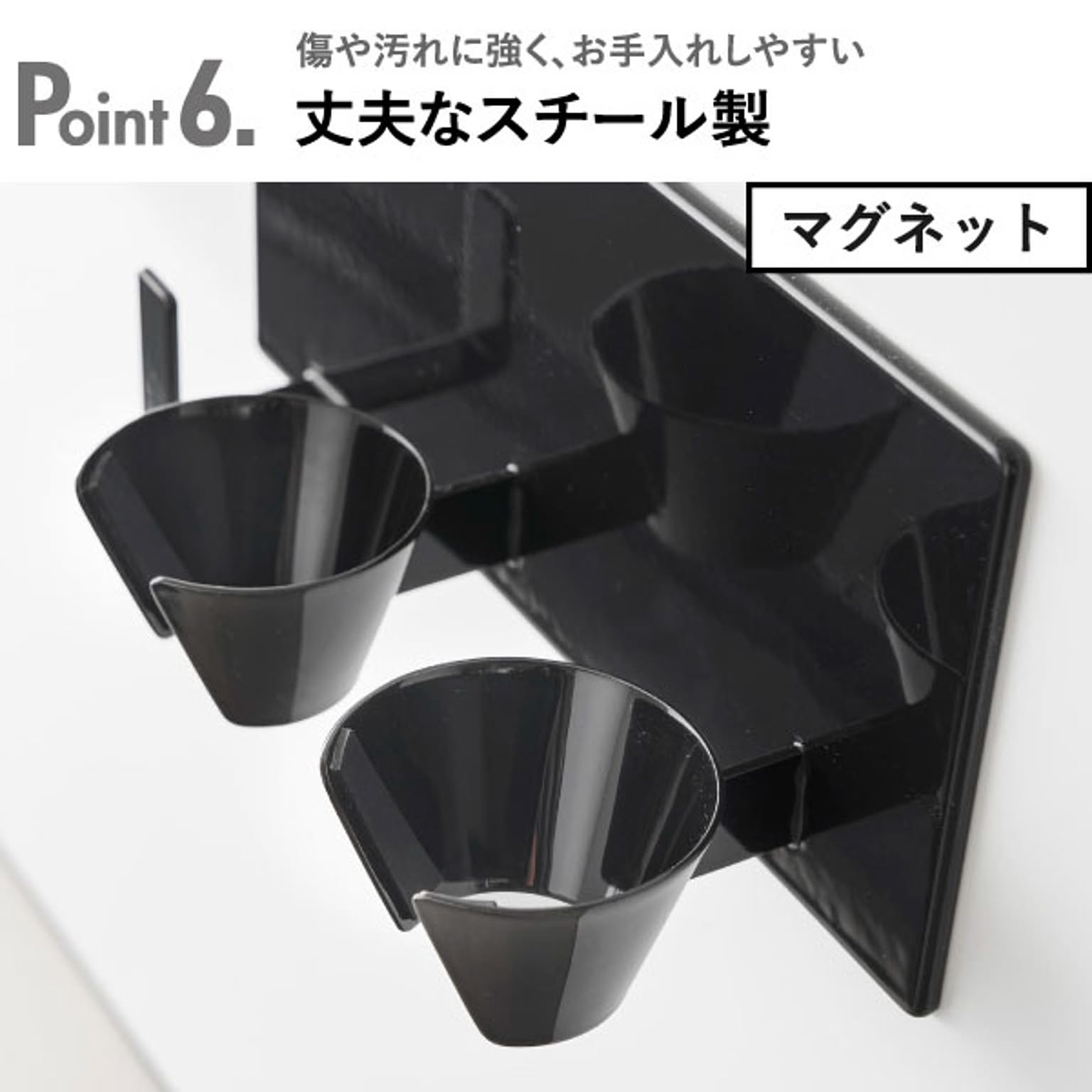 キッチンツールスタンド
