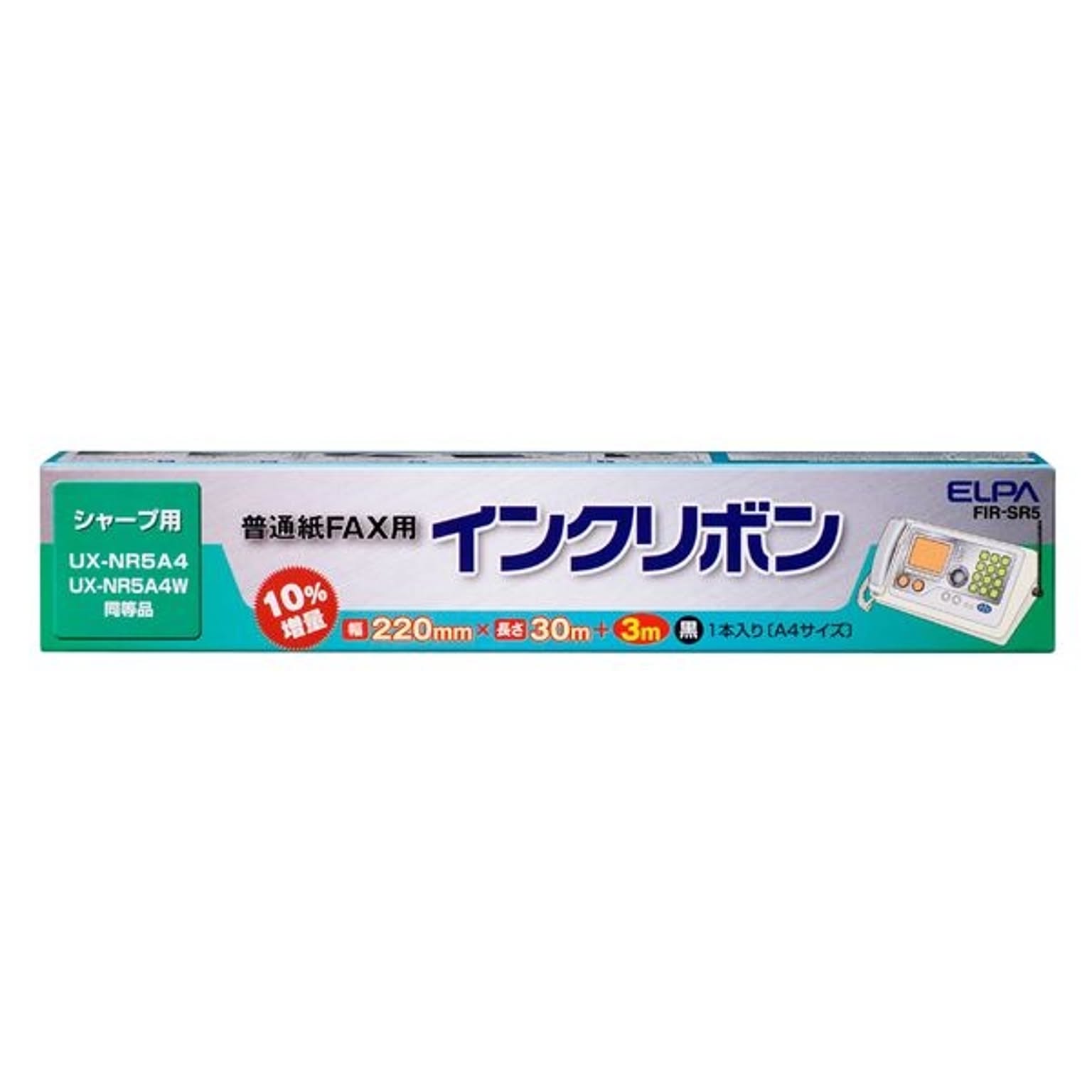 プリンタ