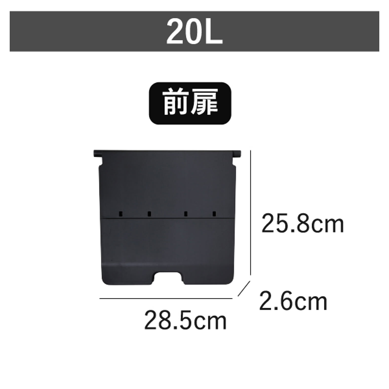 収納ボックス・収納ケース