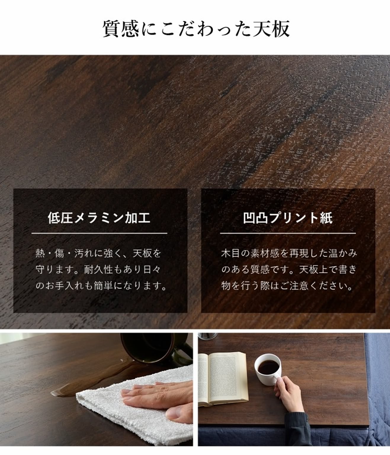 こたつ