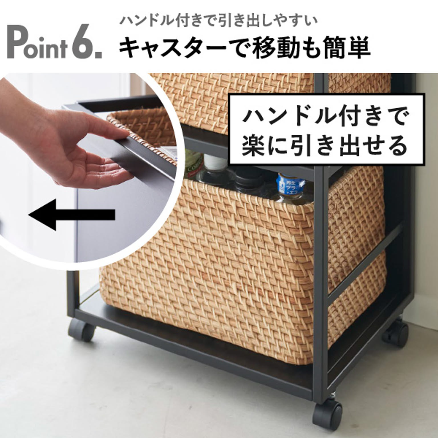 ワゴン