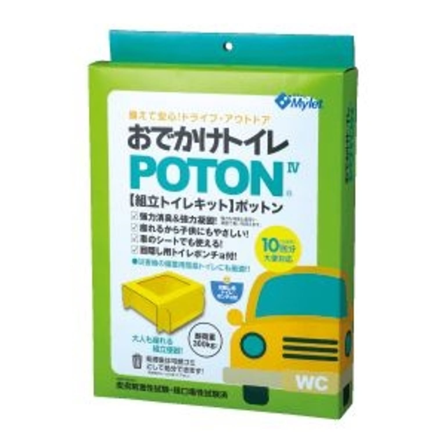 防災グッズ・耐震グッズ・防犯グッズ