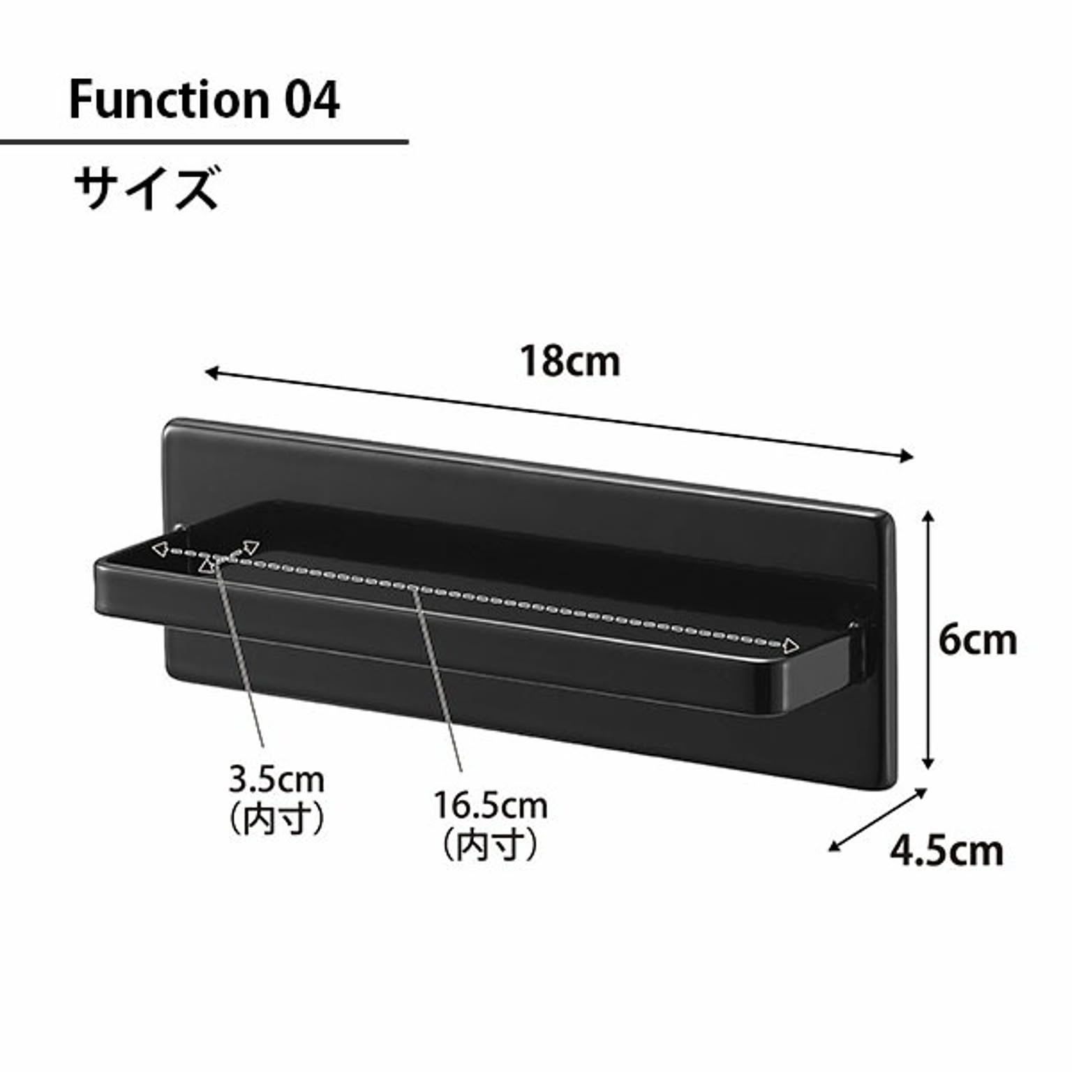 キッチンウォールラック