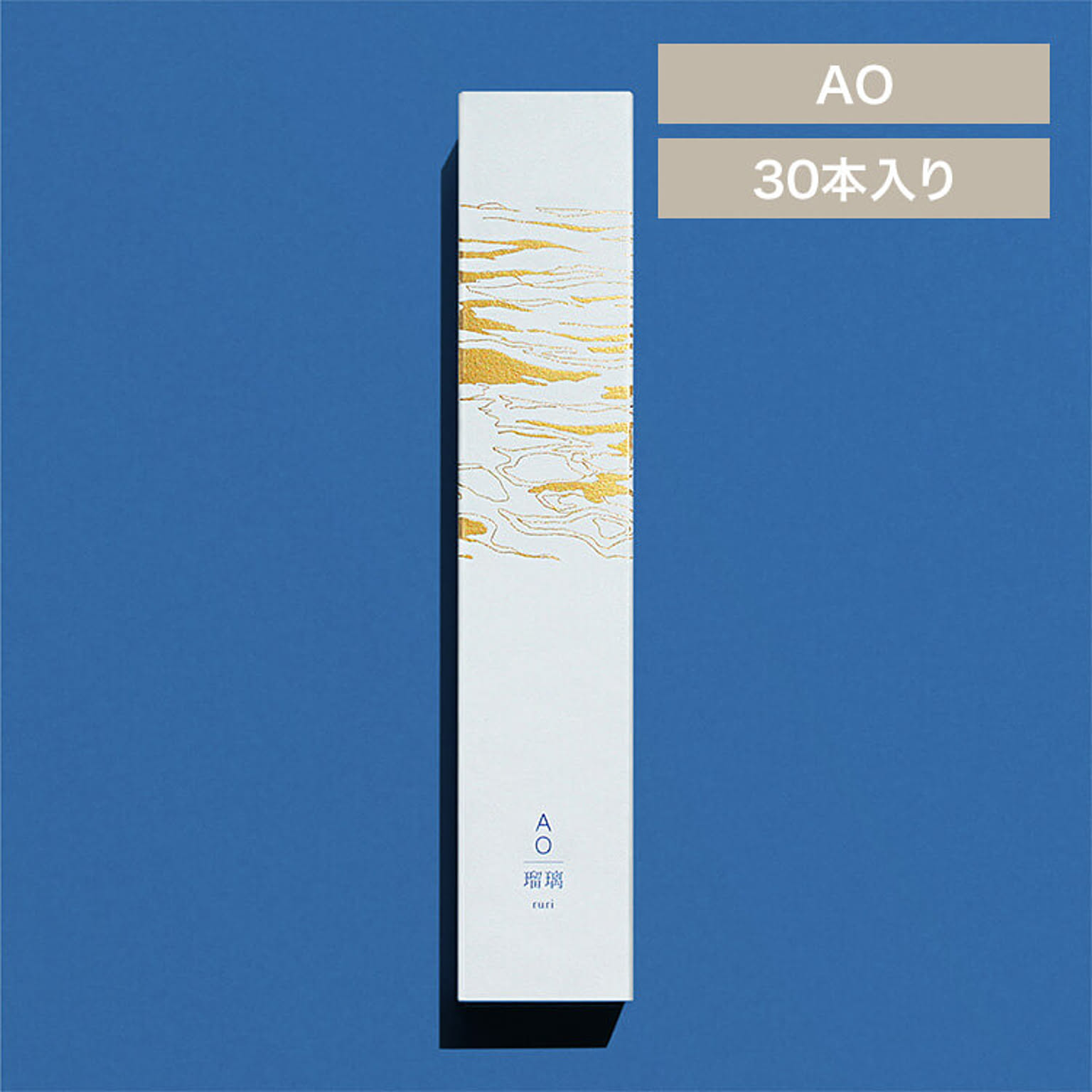 アロマオイル・ディフューザー・ルームフレグランス