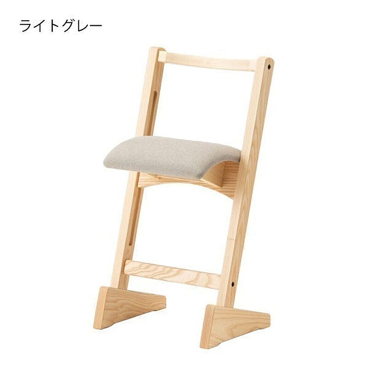 匠工芸 parrot chair パロットチェア