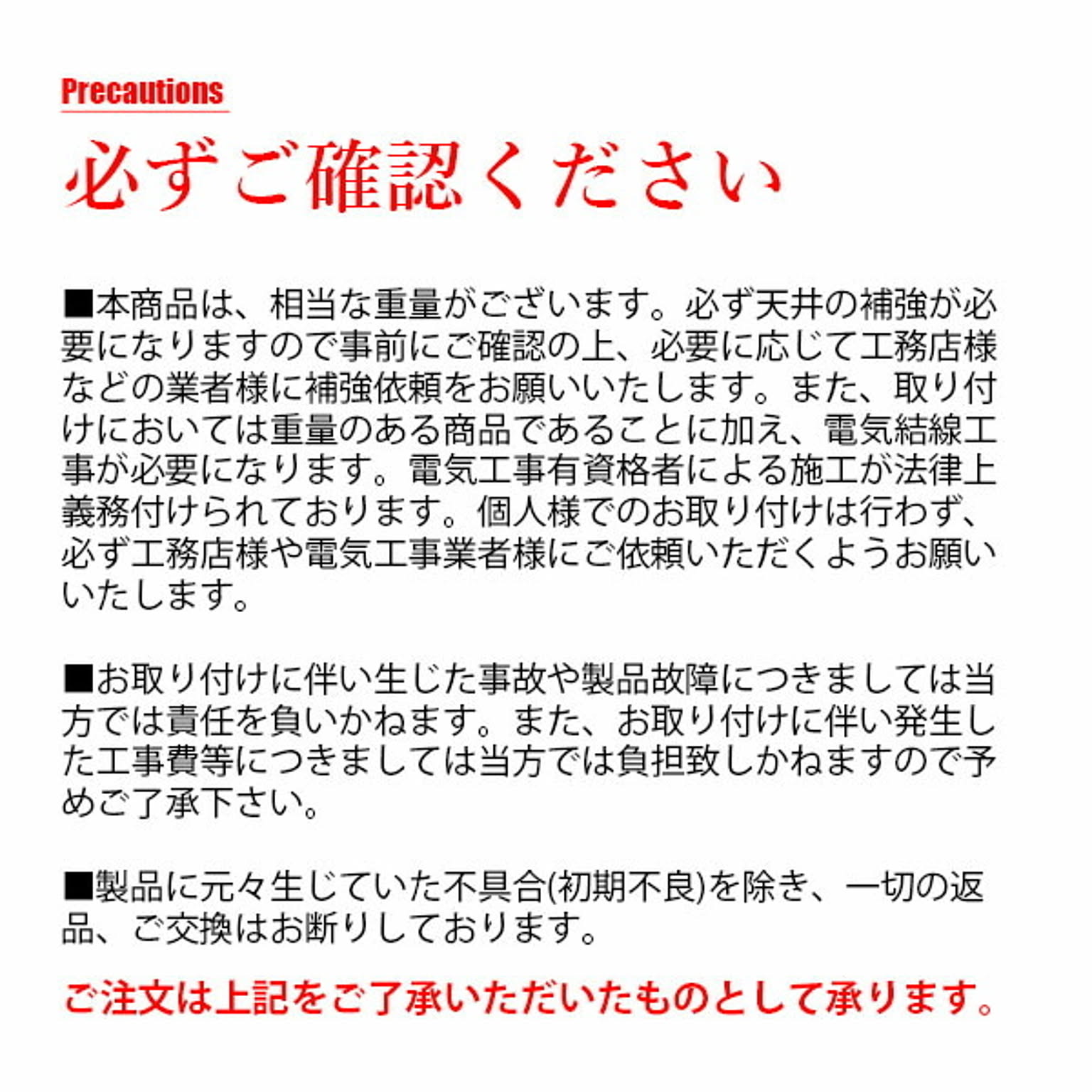 ペンダントライト