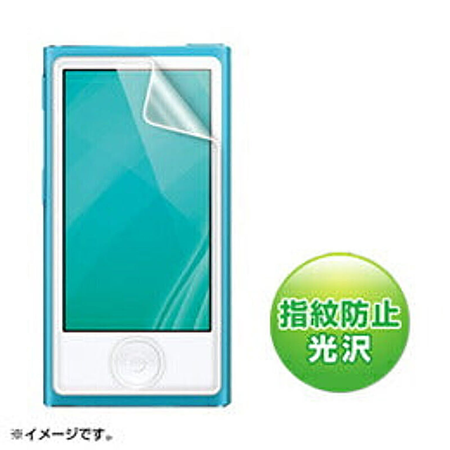 スマホアクセサリ