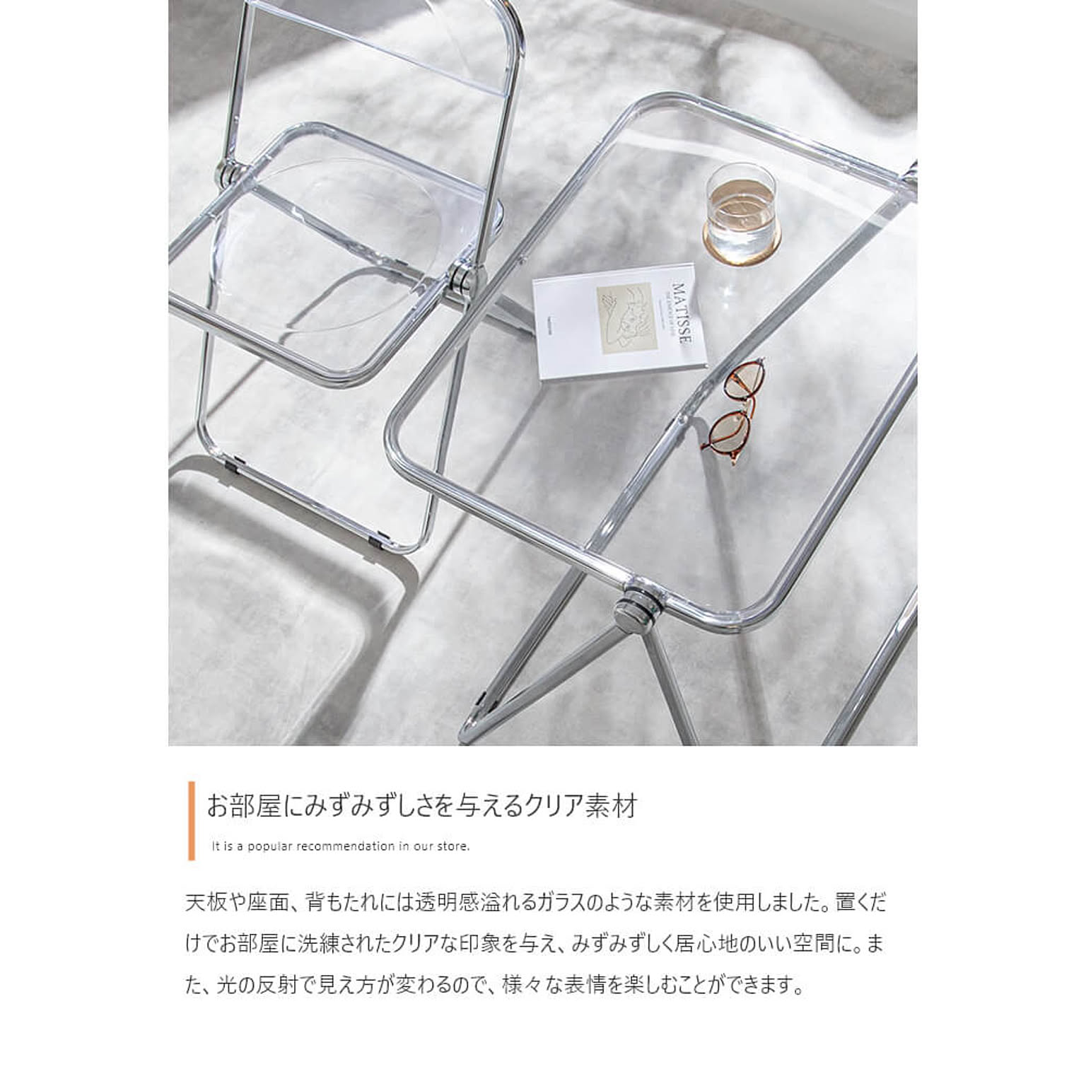 パソコンデスク・ワークデスク