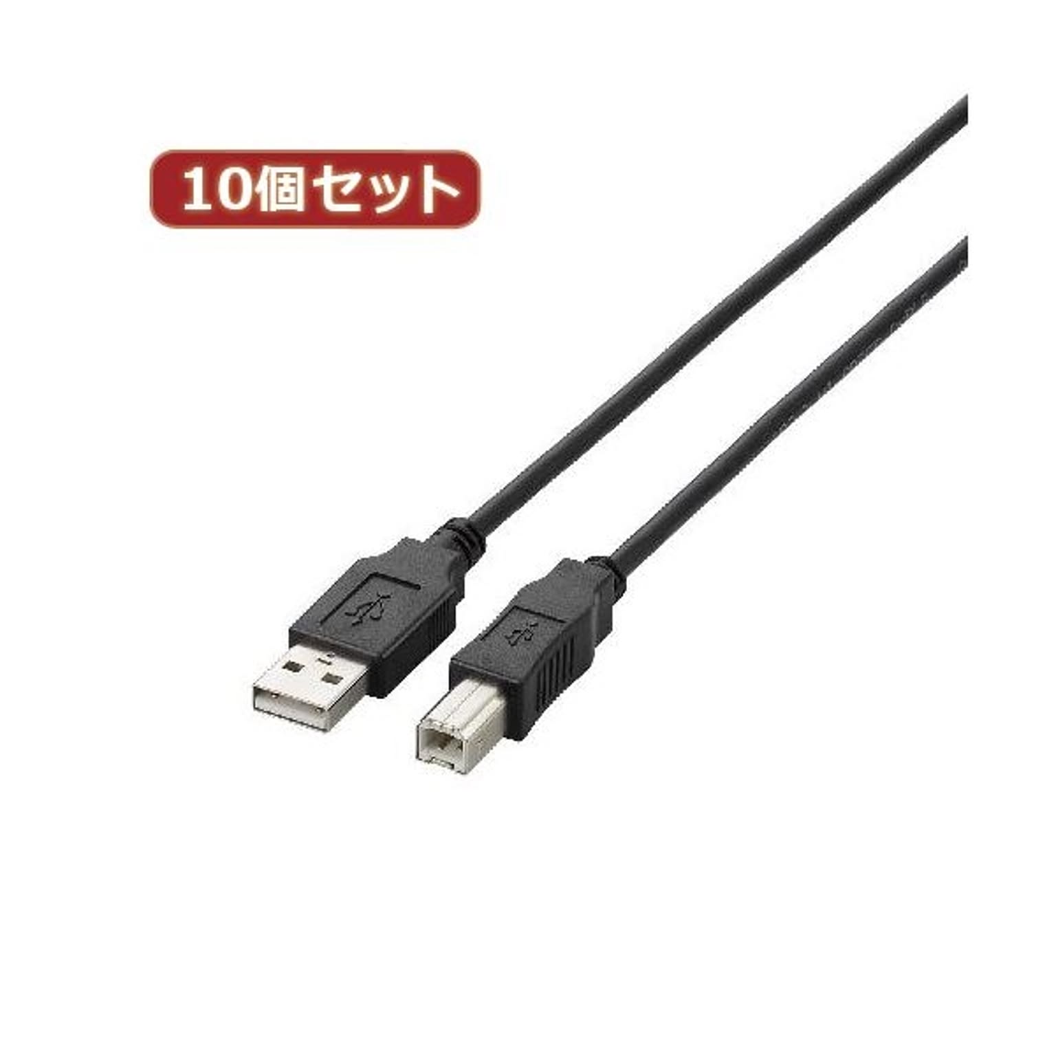 PC周辺機器