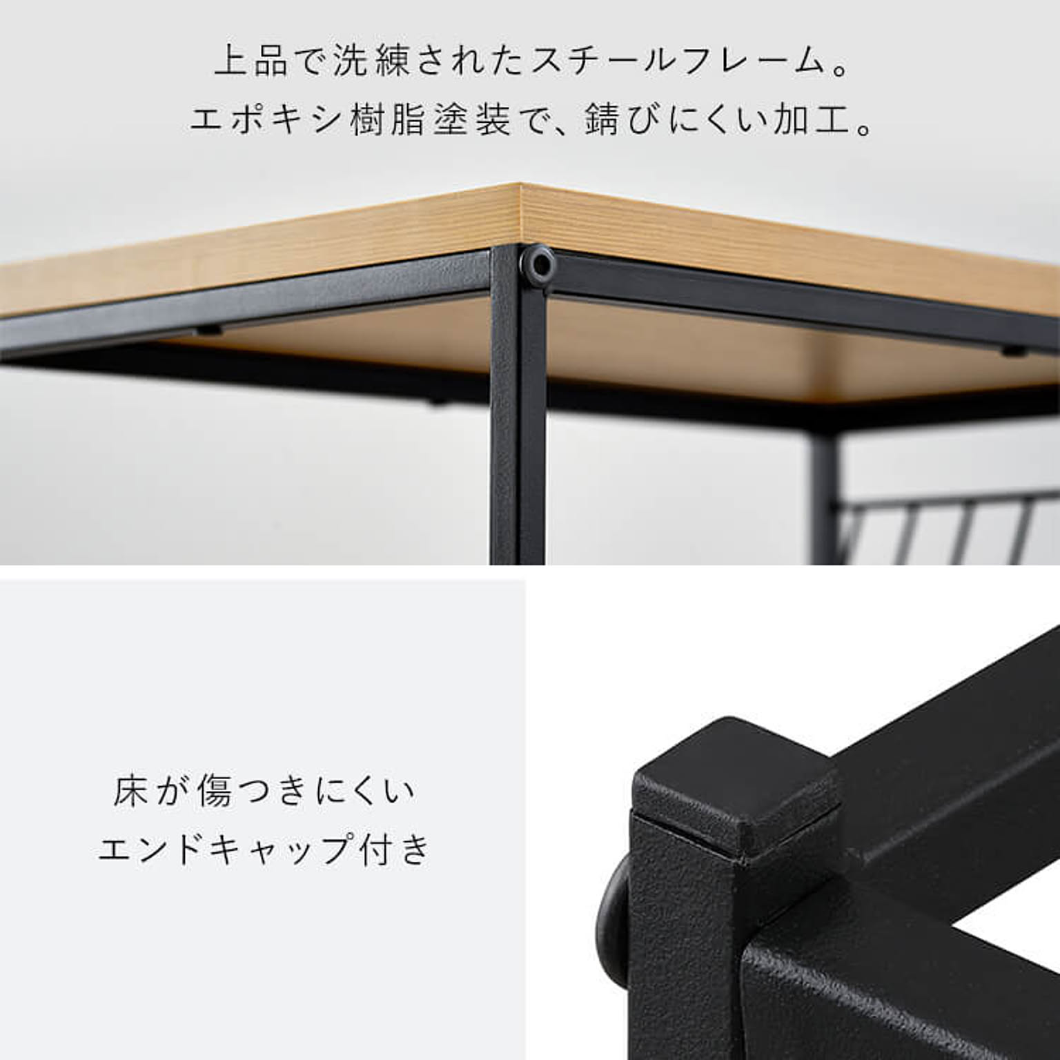サイドテーブル・ナイトテーブル