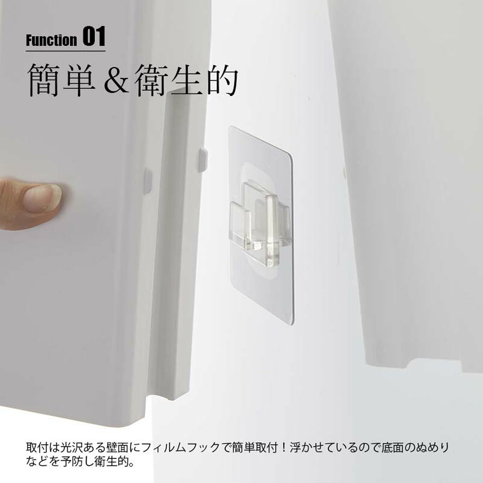 キッチンディスペンサー