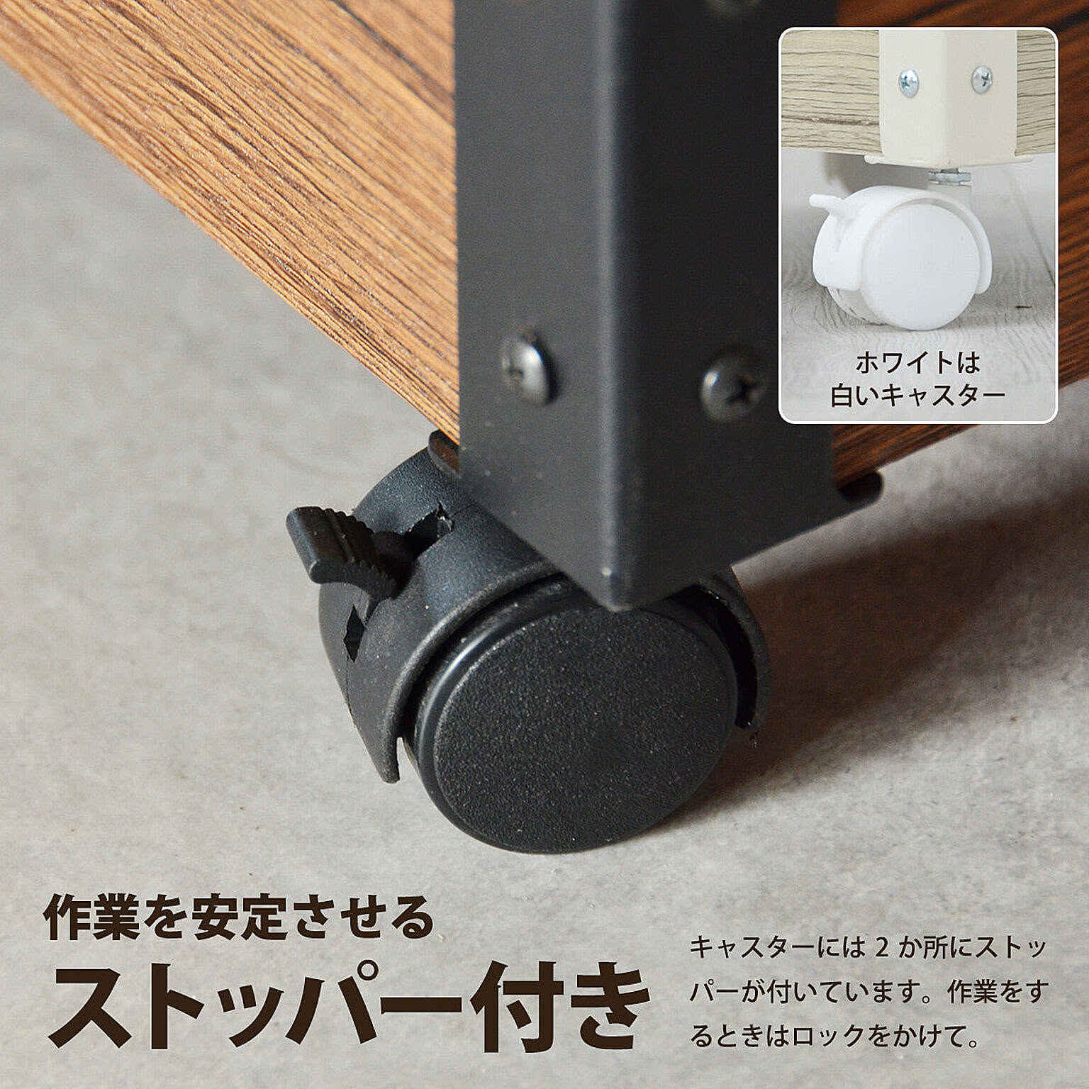 ワゴン