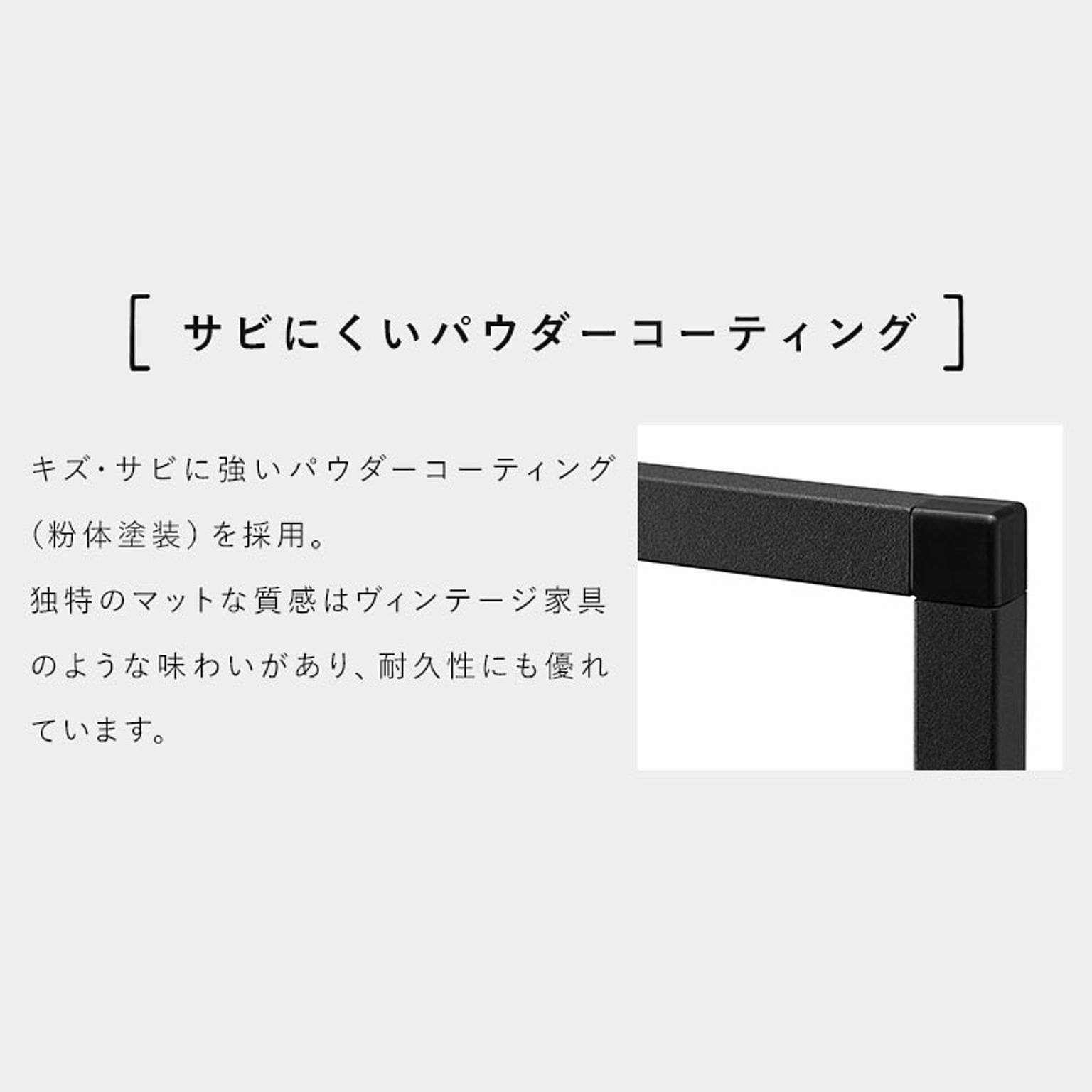 物干スタンド