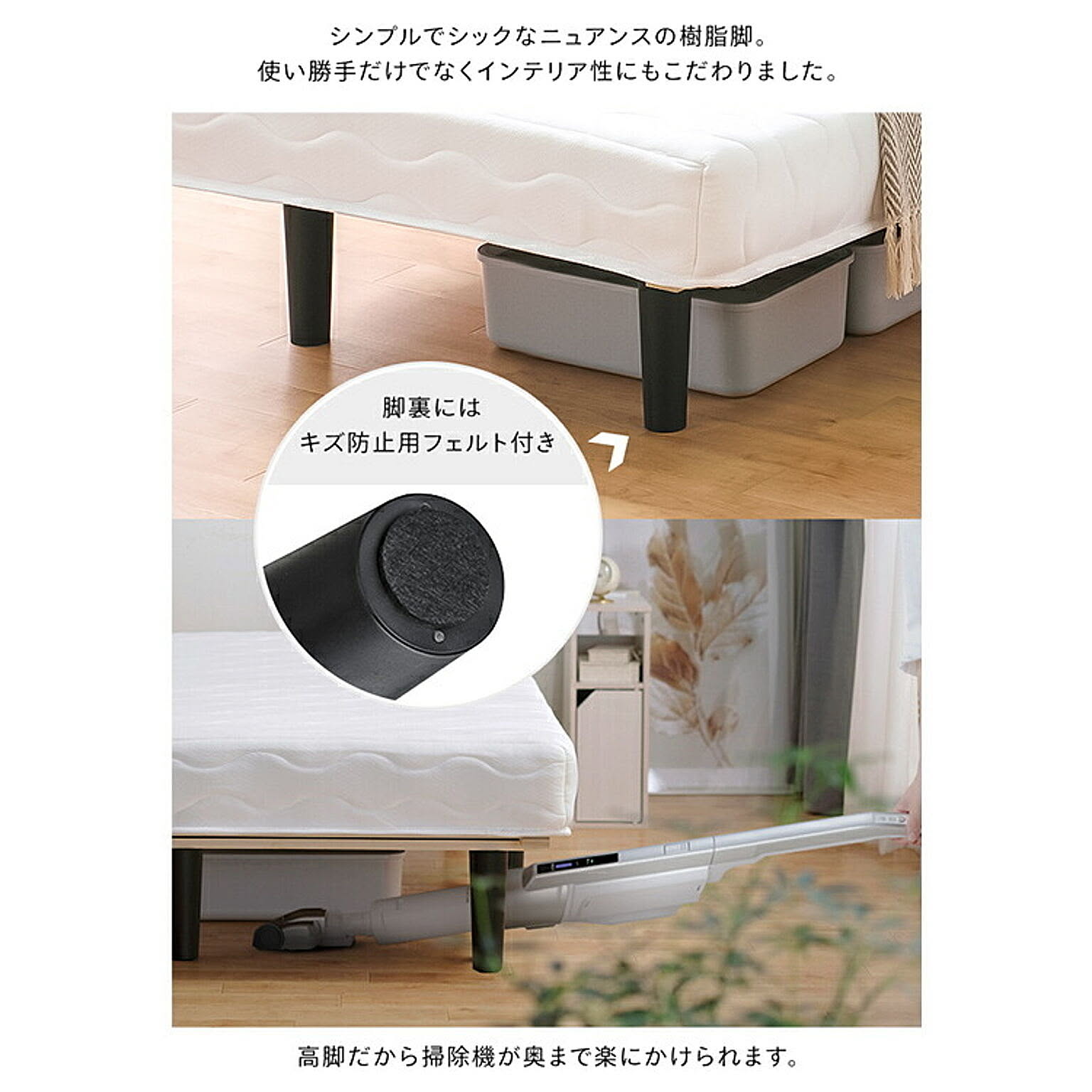 ボンネルコイルマットレス